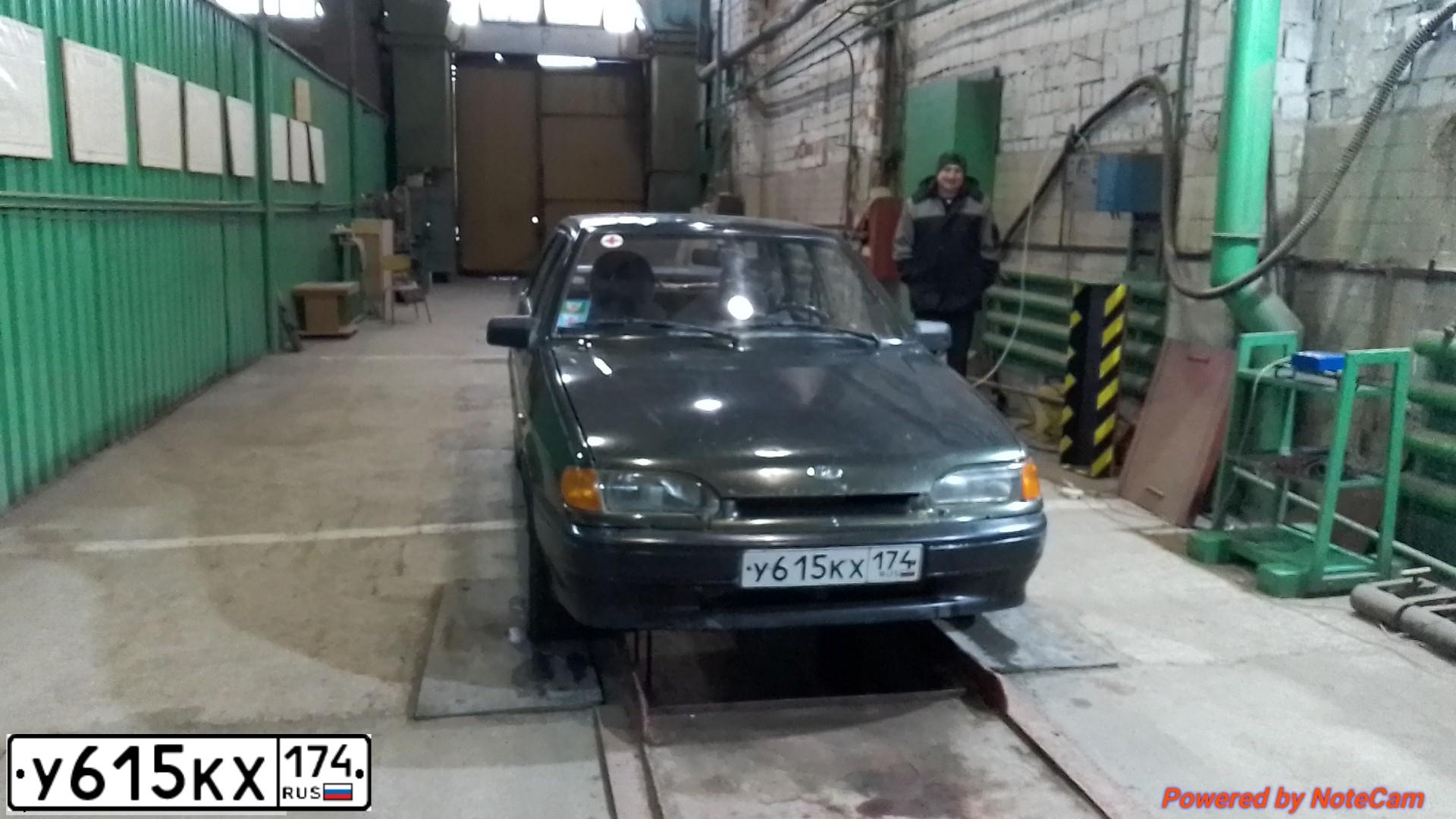 Фото автомобиля LADA 2115 SAMARA, 2007 — госномер У615КХ174. Цвет: ТЕМНО-ЗЕЛЕНЫЙ