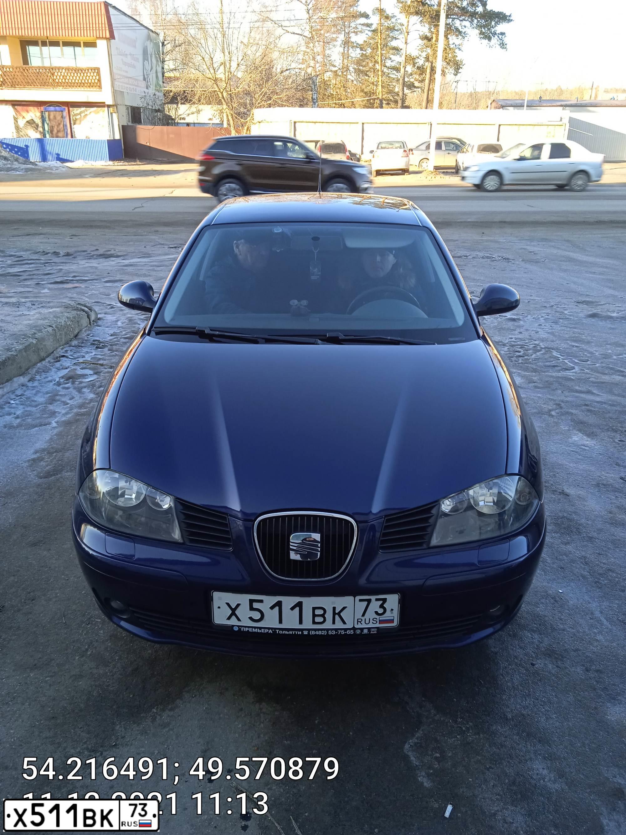 Фото автомобиля SEAT CORDOBA, 2008 — госномер Х511ВК73. Цвет: ТЕМНО-СИНИЙ