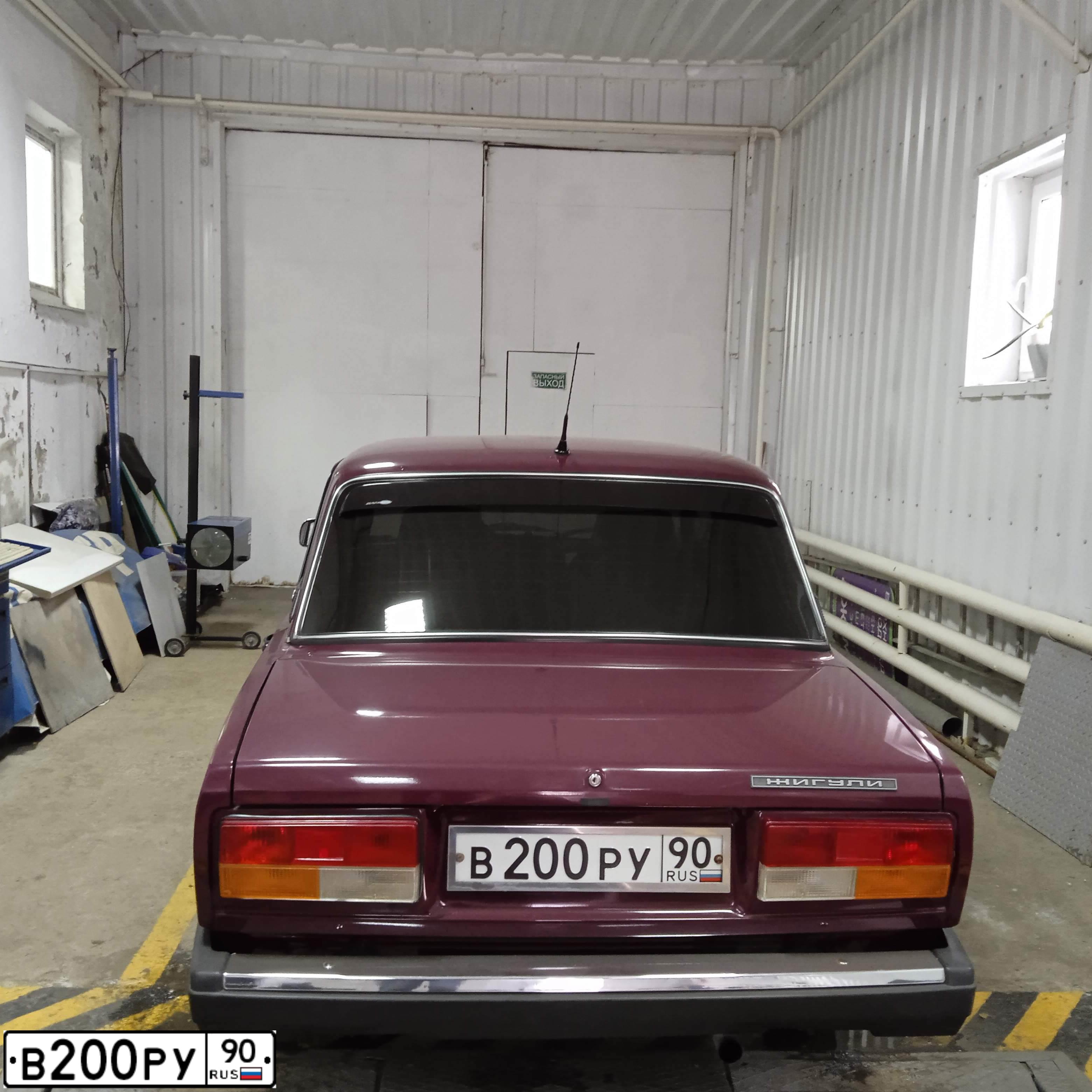 Фото автомобиля LADA 2107, 2000 — госномер В200РУ90. Цвет: БОРДОВЫЙ ТЕМНЫЙ