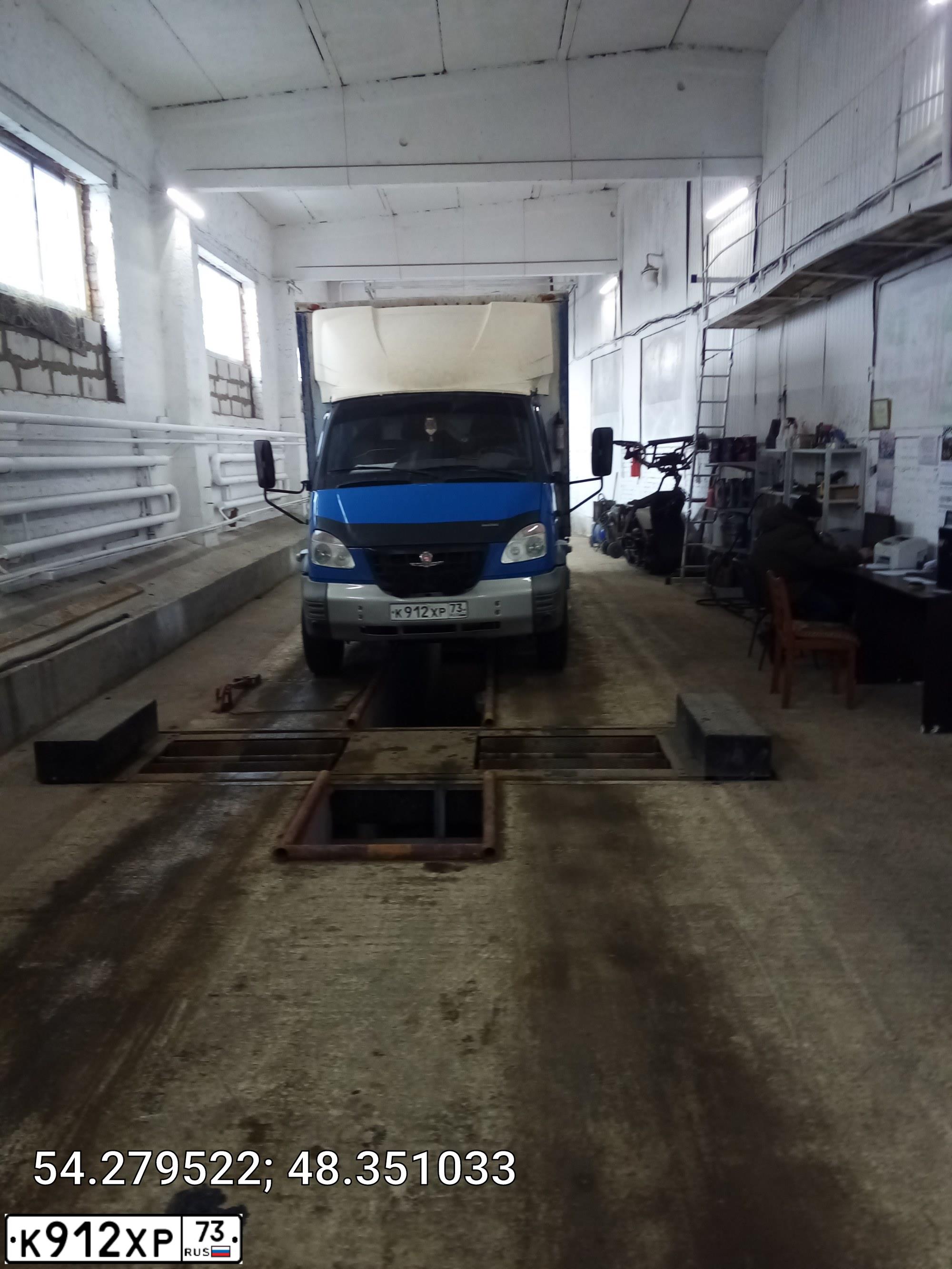 Фото автомобиля ГАЗ 4732, 2011 — госномер Е799НУ30. Цвет: синий