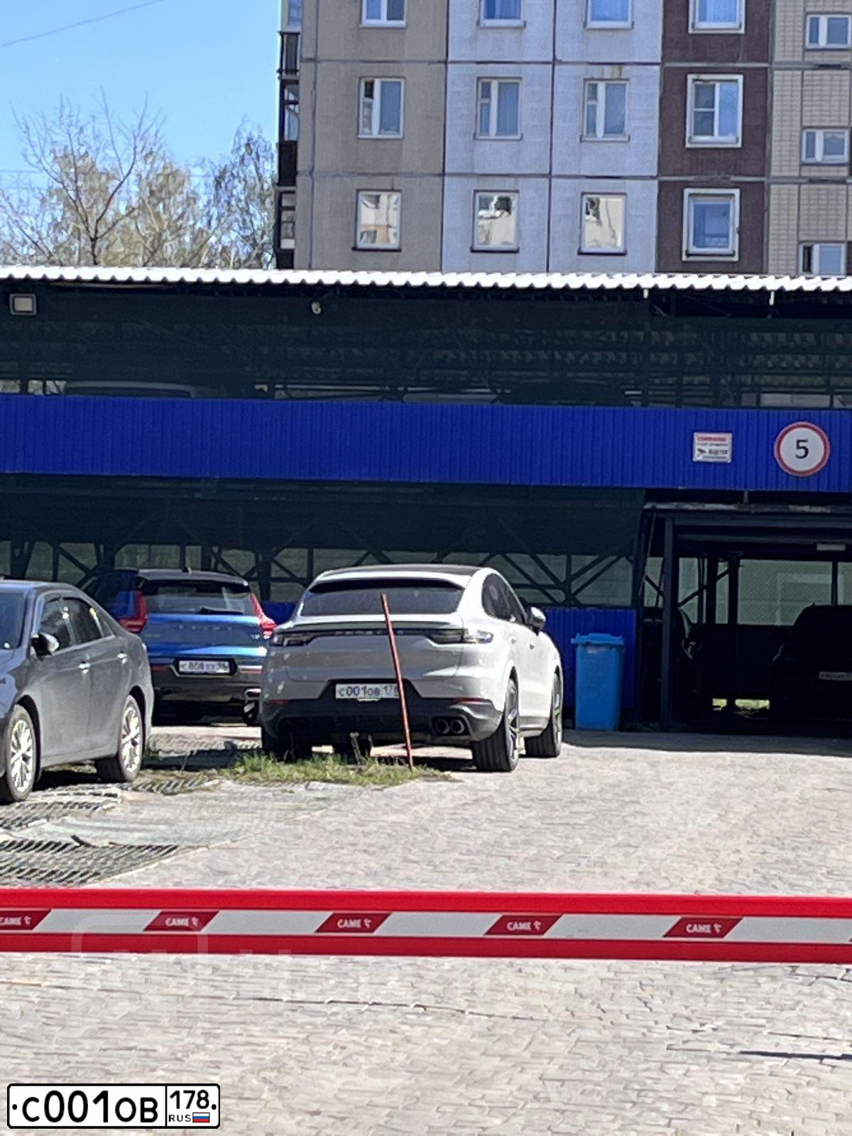 Фото автомобиля LADA 2170 PRIORA, 2014 — госномер С001ОВ178. Цвет: Белый
