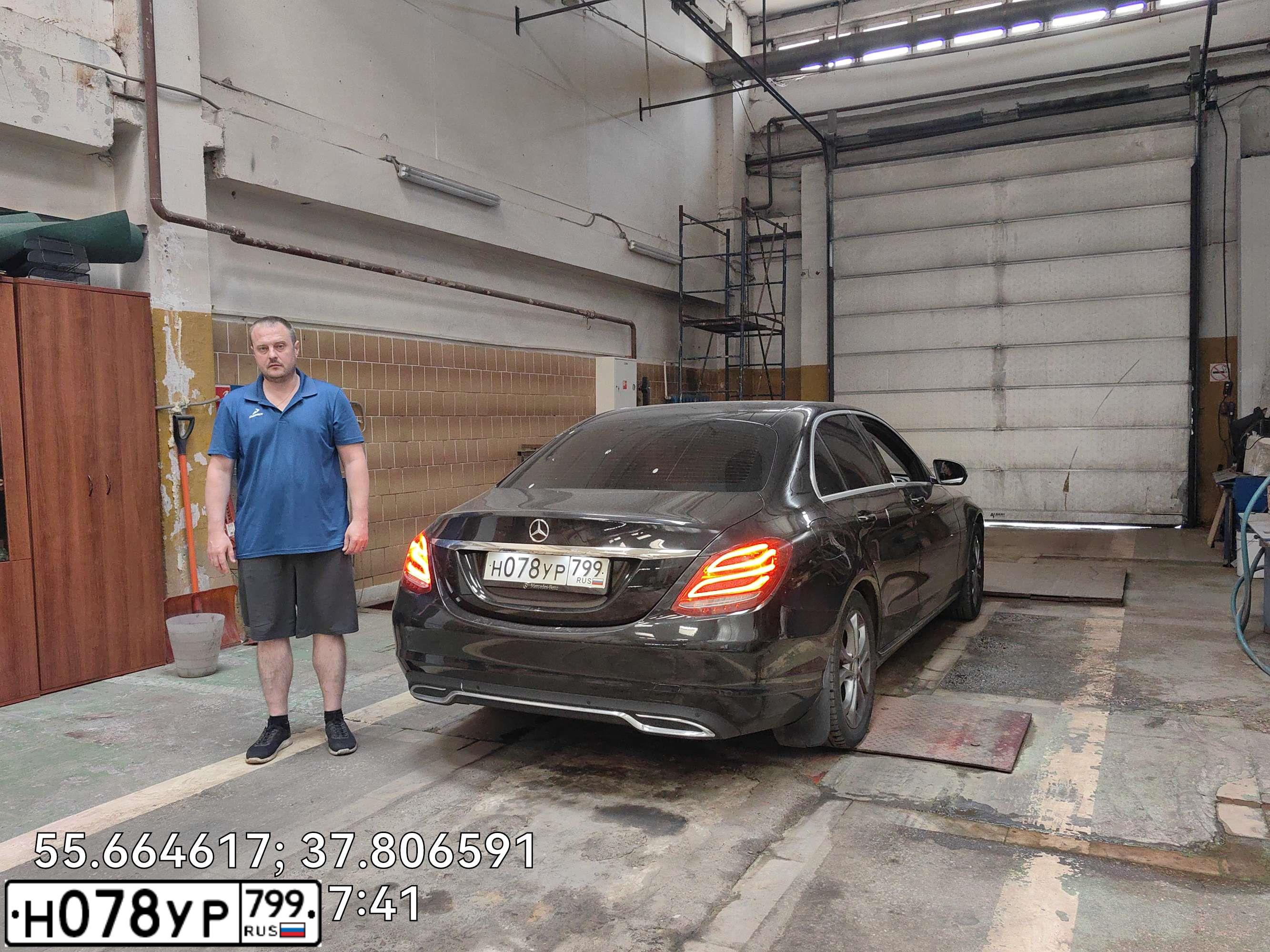 Фото автомобиля MERCEDES C-KLASSE, 2016 — госномер Н078УР799. Цвет: ЧЕРНЫЙ