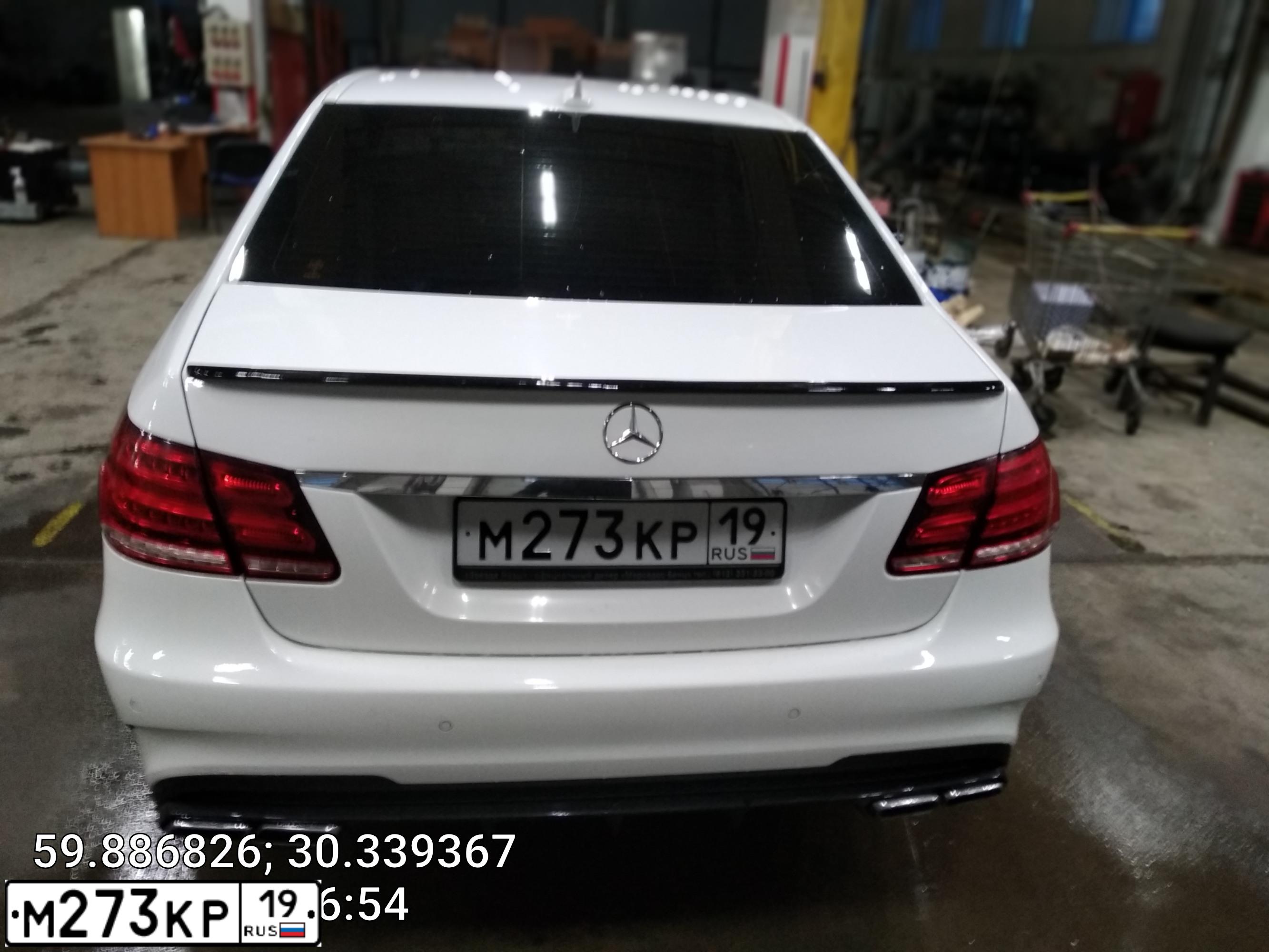 Фото автомобиля MERCEDES-BENZ 200, 2015 — госномер Т466ВХ198