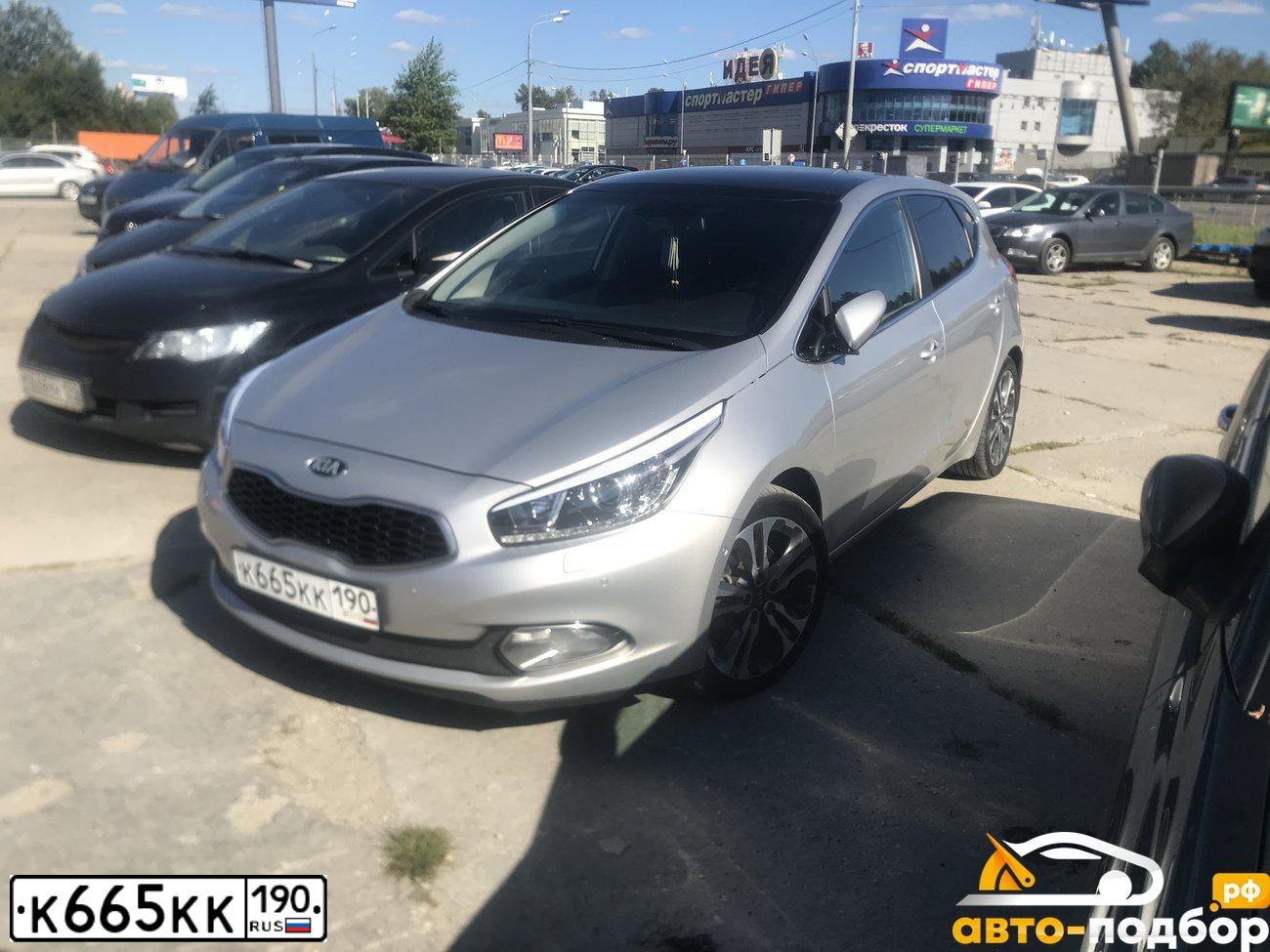 Фото автомобиля HONDA CIVIC, 2008 — госномер М828АК184. Цвет: Серый
