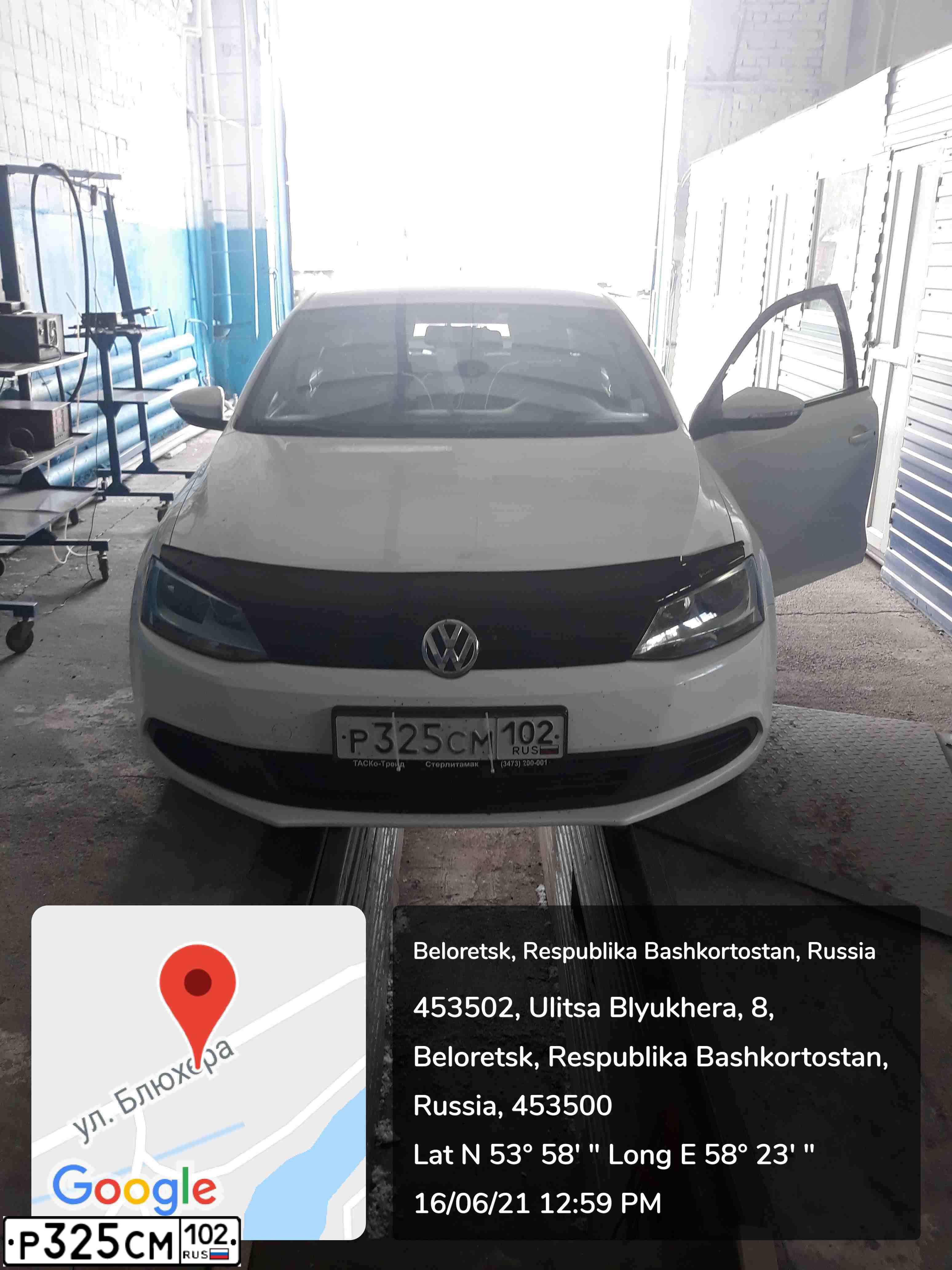 Фото автомобиля VOLKSWAGEN JETTA, 2014 — госномер Н184МТ159. Цвет: Белый