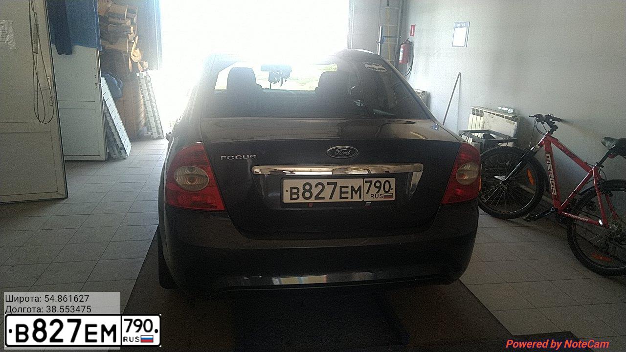 Фото автомобиля FORD FOCUS, 2008 — госномер В827ЕМ790. Цвет: ТЕМНО-СЕРЫЙ