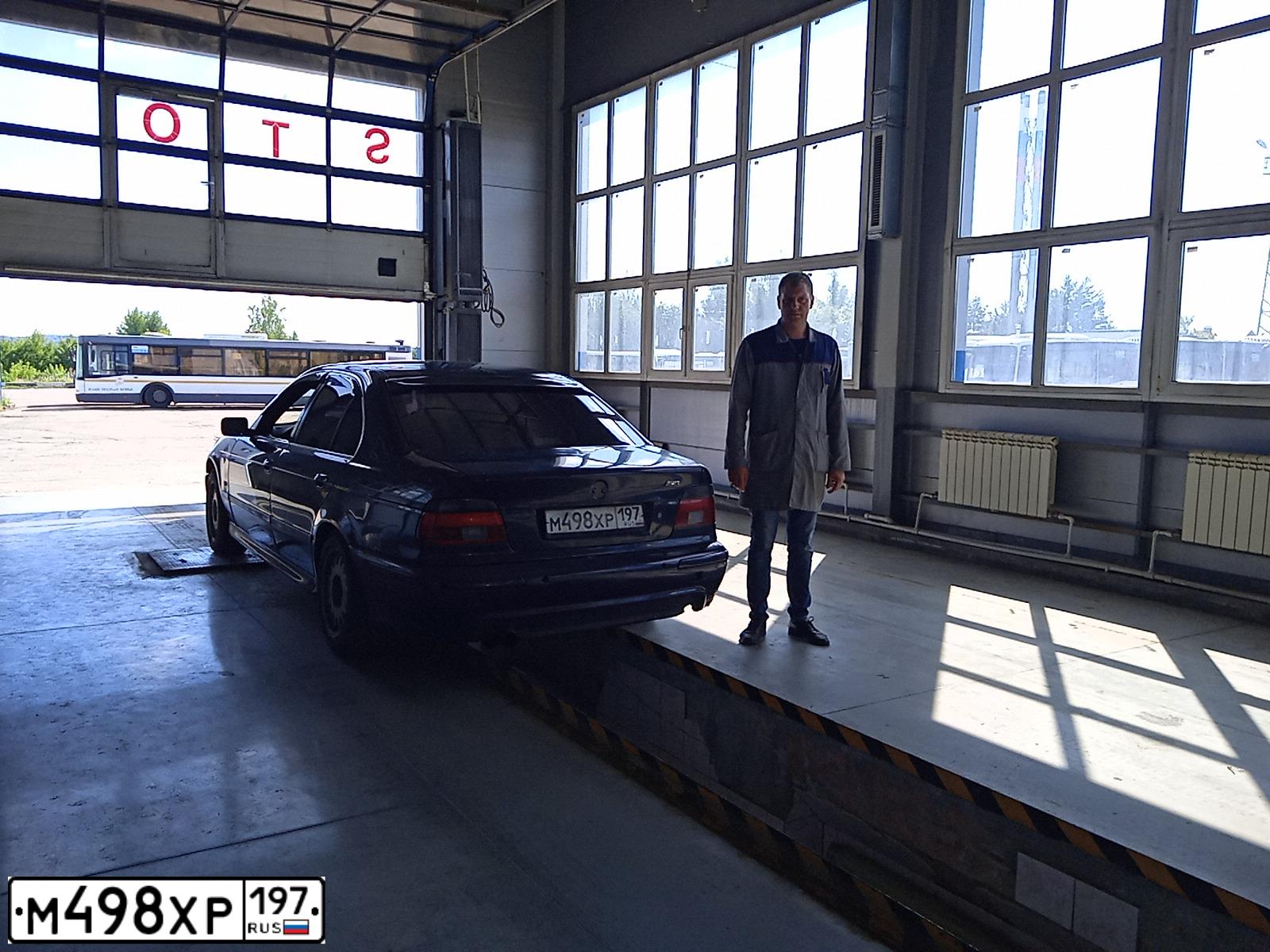 Фото автомобиля BMW SERIE 5, 1998 — госномер М949СС790. Цвет: синий