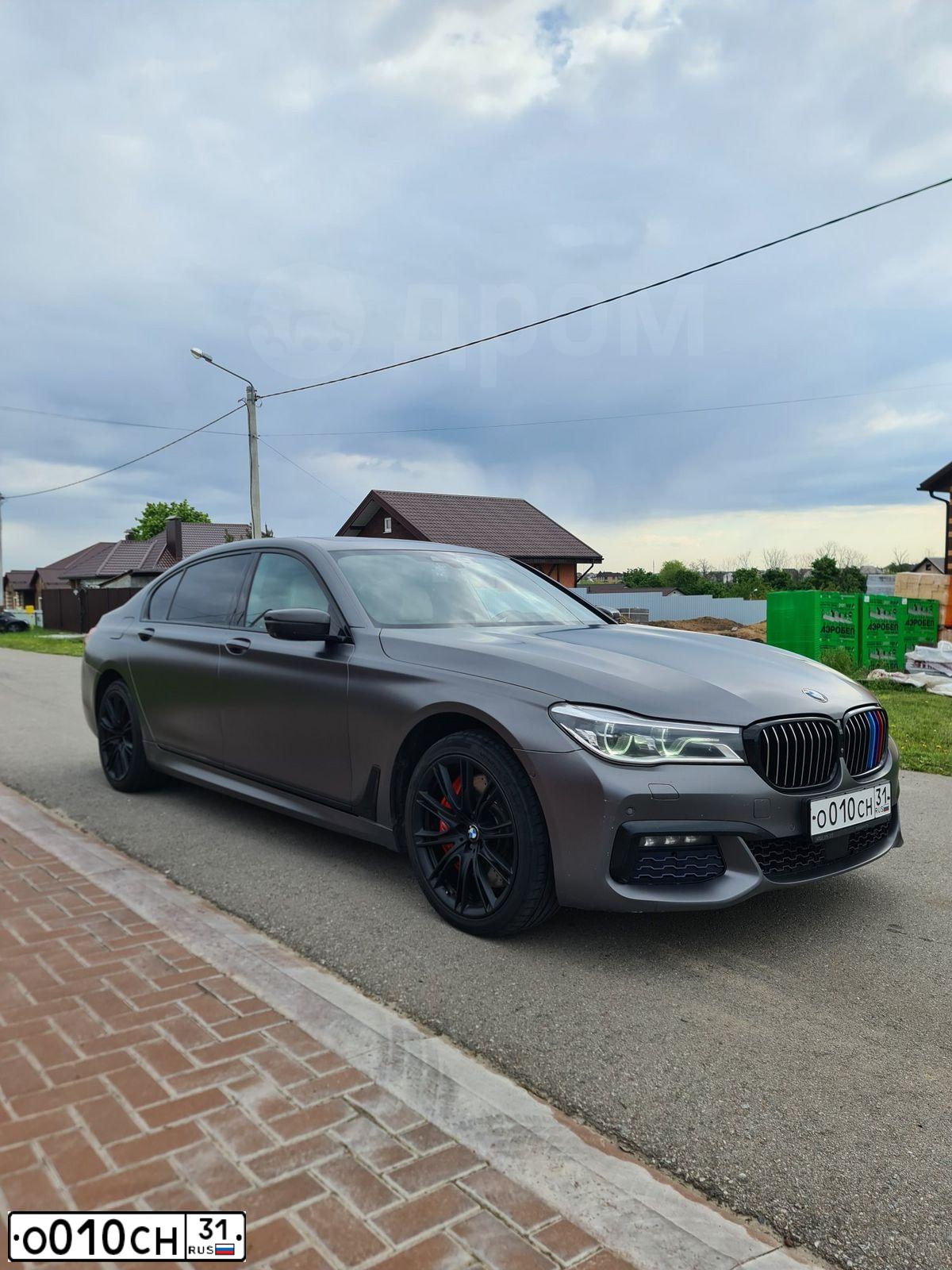 Фото автомобиля BMW SERIE 7, 2016 — госномер Н777ЕХ40. Цвет: Серый