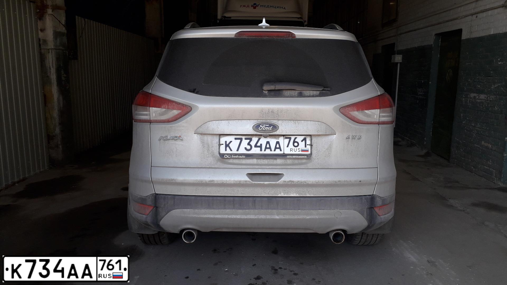 Фото автомобиля FORD KUGA, 2014 — госномер К734АА761. Цвет: СЕРЕБРИСТЫЙ
