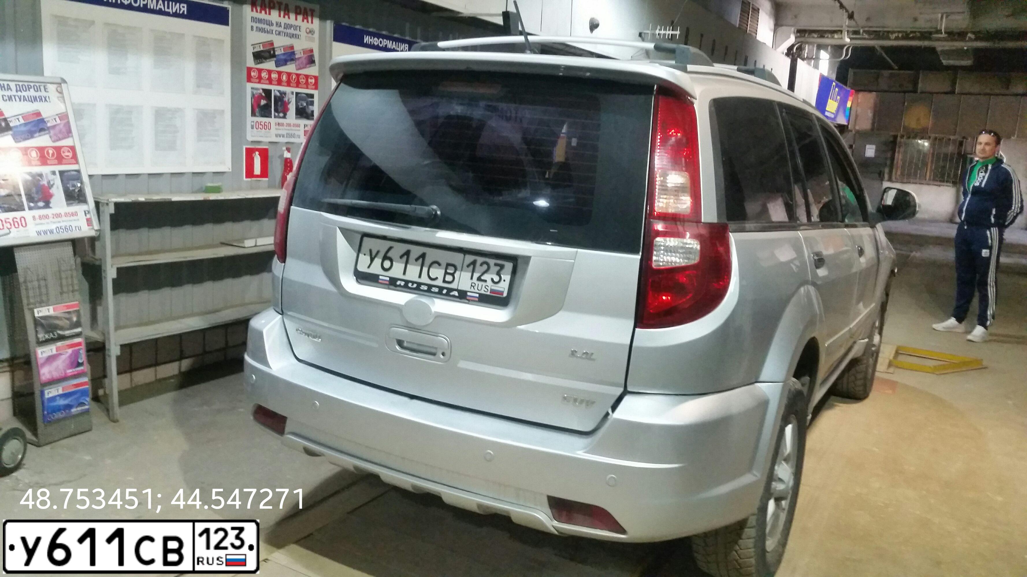 Фото автомобиля GREAT WALL HOVER, 2012 — госномер М642ОР134. Цвет: СВЕТЛО-СЕРЫЙ