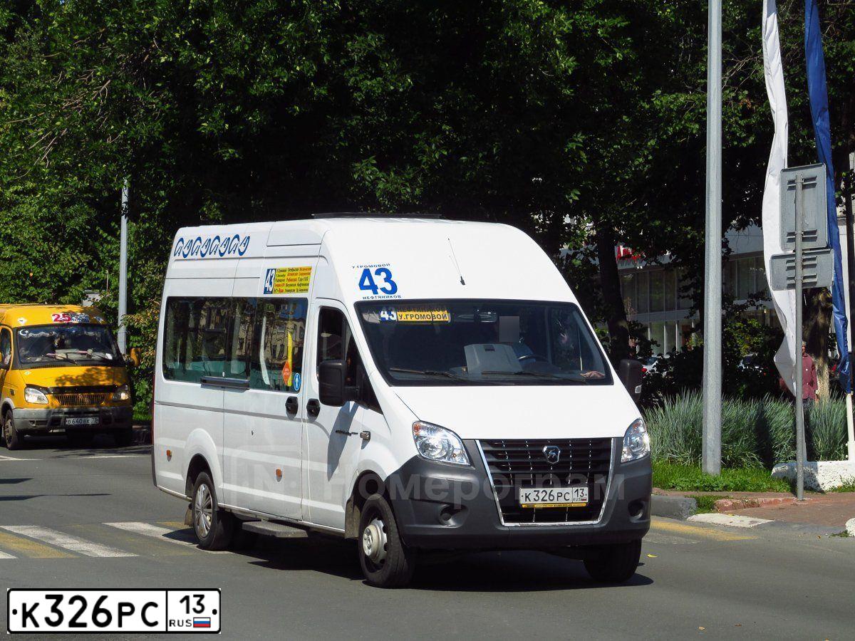 Фото автомобиля GAZ GAZELLE NEXT, 2017 — госномер Х335МХ196