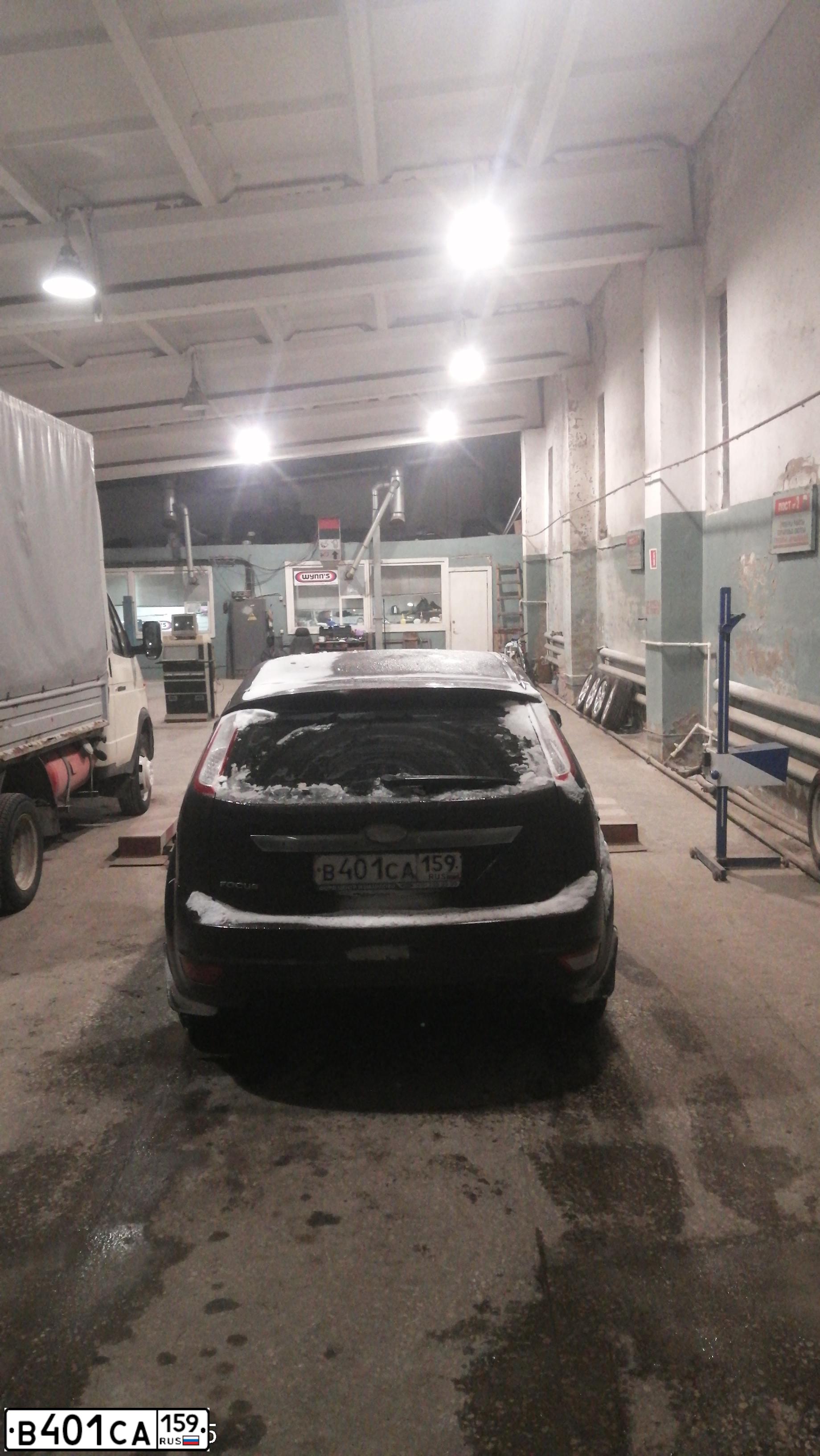 Фото автомобиля FORD FOCUS, 2008 — госномер В401СА159. Цвет: ФИОЛЕТОВЫЙ