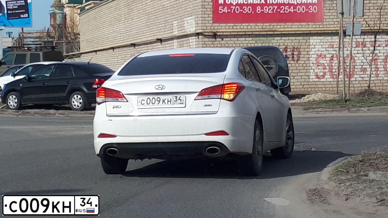 Фото автомобиля HYUNDAI I40, 2014 — госномер Е343ТА134. Цвет: Белый