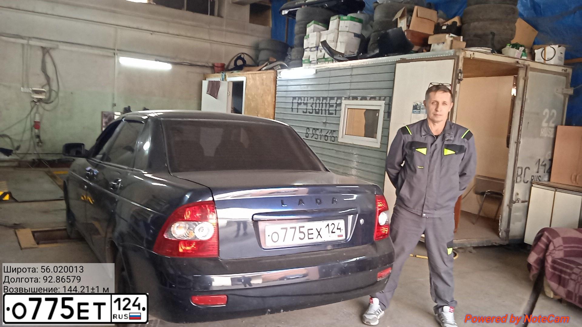 Фото автомобиля LADA 2170 PRIORA, 2008 — госномер О775ЕХ124. Цвет: ЧЕРНЫЙ