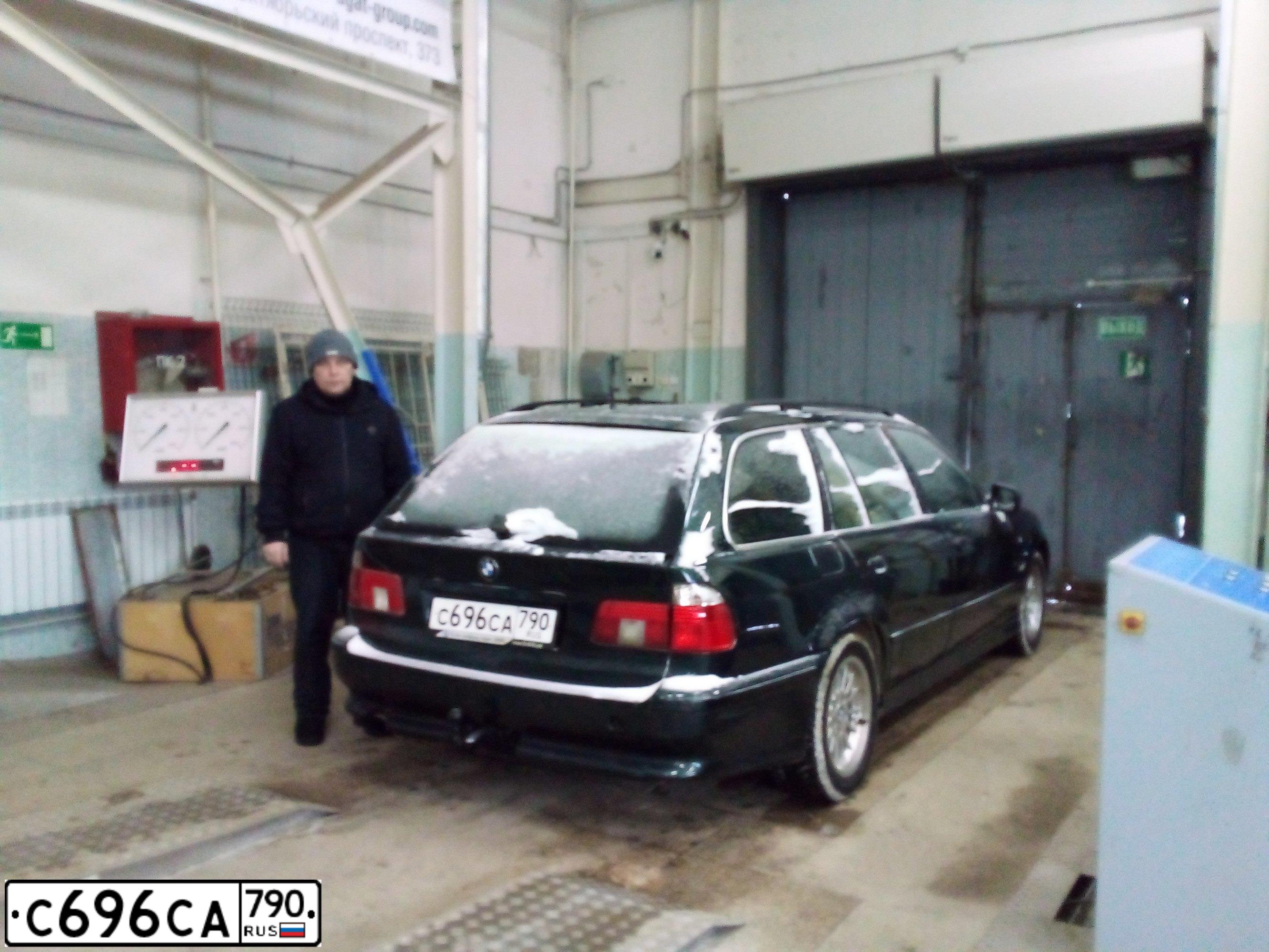 Фото автомобиля BMW SERIE 5, 2000 — госномер С696СА790. Цвет: ЗЕЛЕНЫЙ