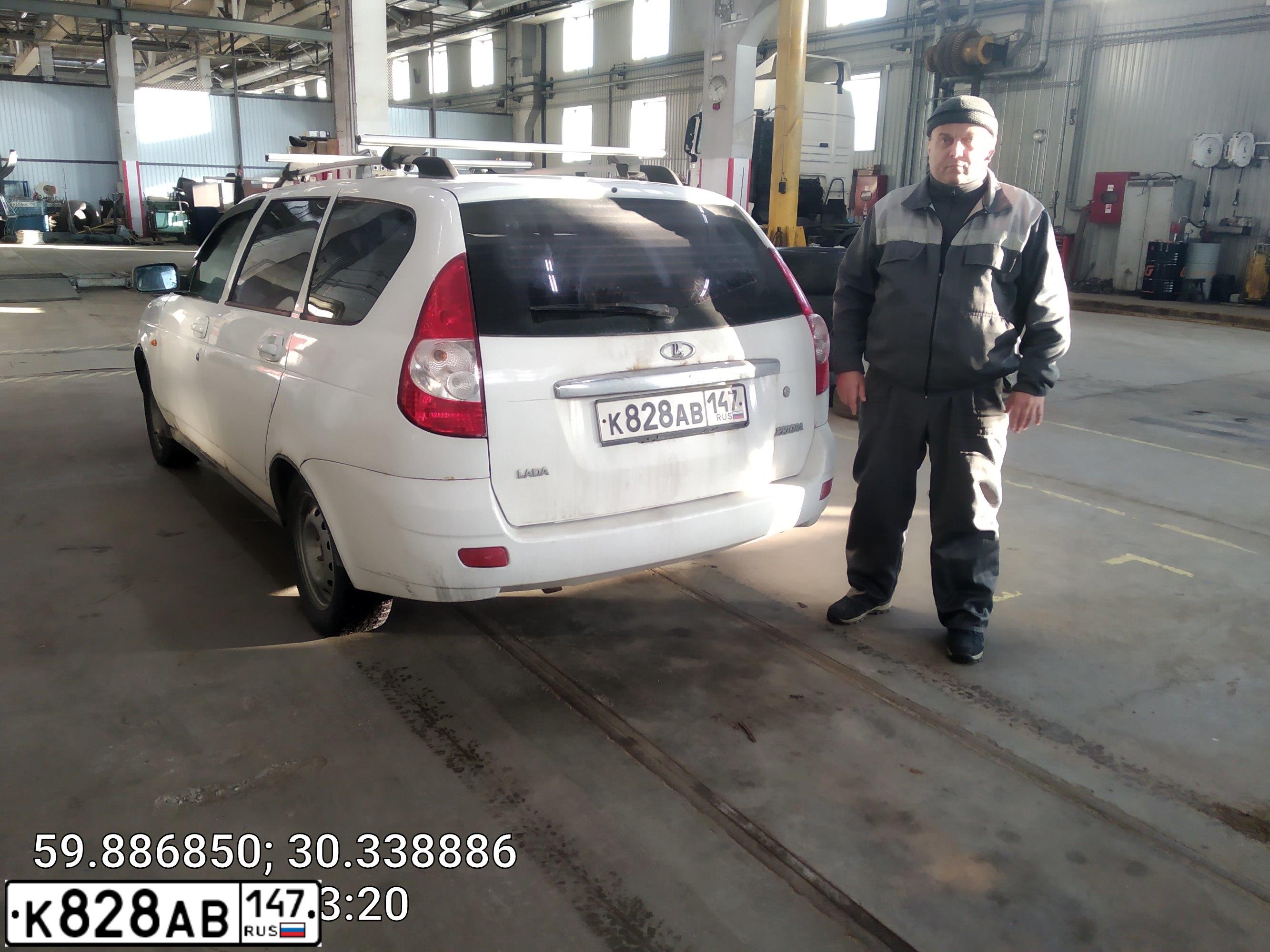 Фото автомобиля LADA 2171 PRIORA, 2010 — госномер А777ВО147. Цвет: Белый