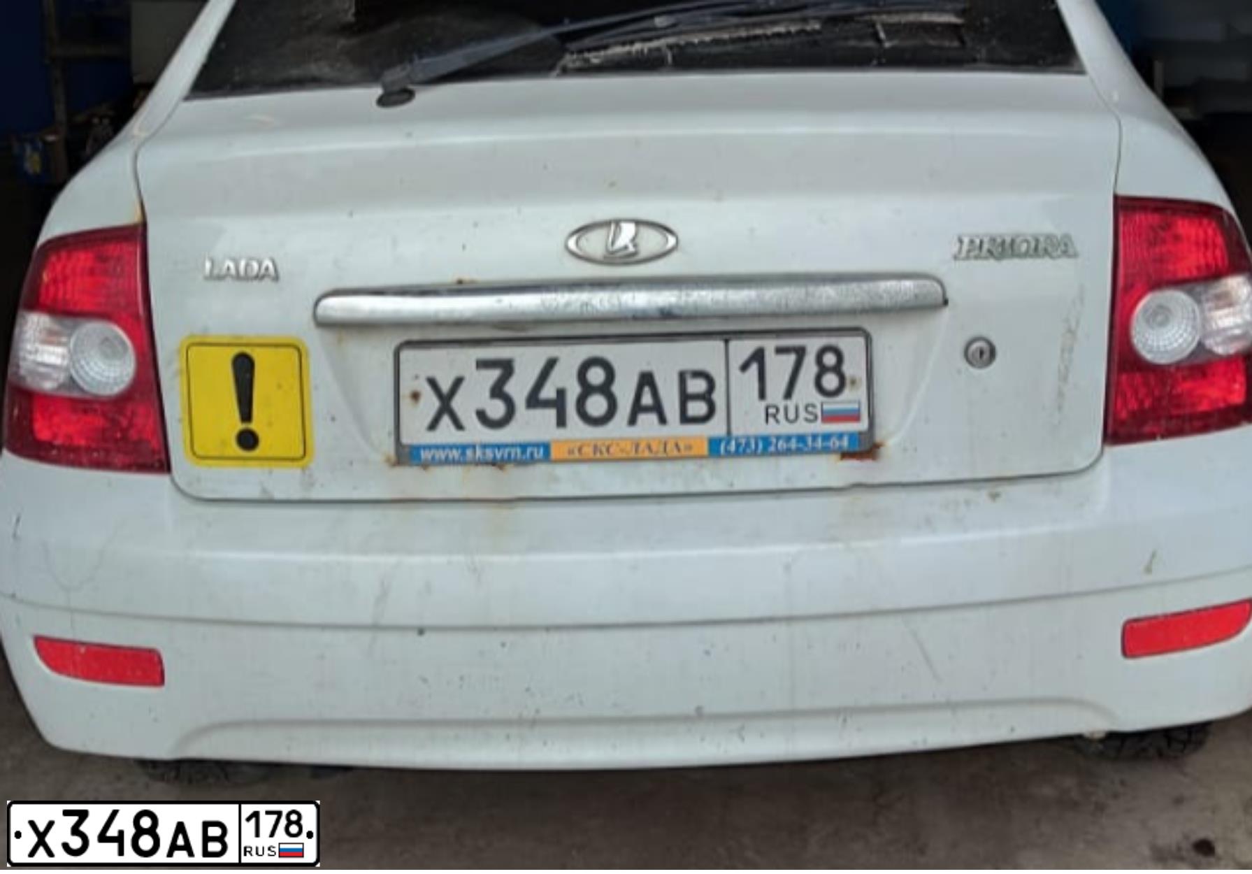 Фото автомобиля LADA 2172 PRIORA, 2012 — госномер Х348АВ178. Цвет: Белый