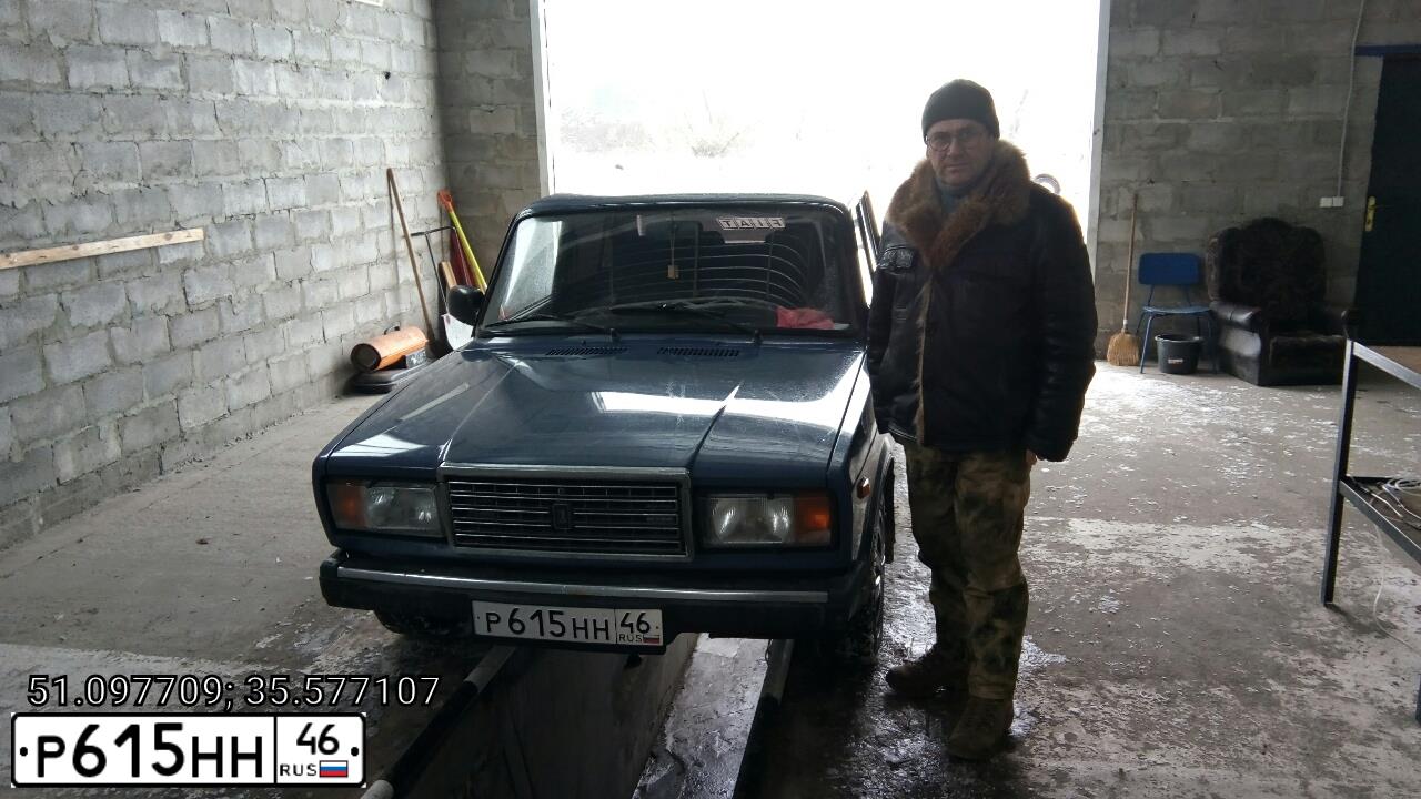 Фото автомобиля LADA 2107, 2006 — госномер Р615НН46. Цвет: синий