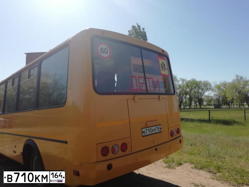 Фото автомобиля PAZ 3205, 2018 — госномер В710КМ164. Цвет: ЖЕЛТЫЙ