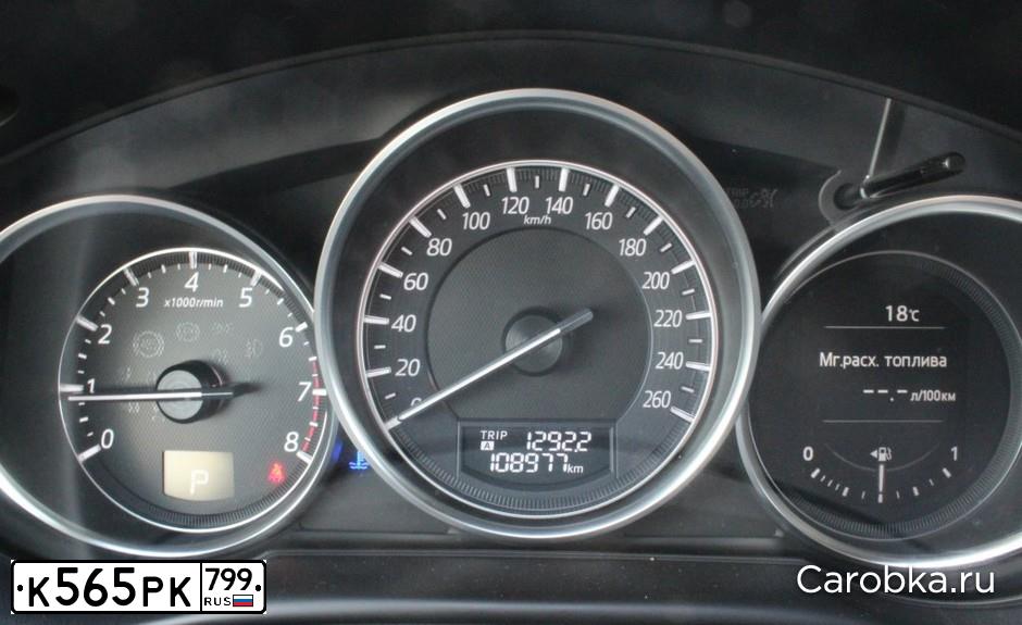 Фото автомобиля MAZDA CX-5, 2016 — госномер К565РК799. Цвет: СЕРЫЙ