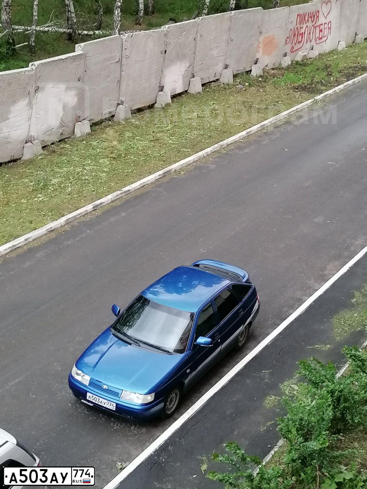 Фото автомобиля LADA 2112 LADA, 2007 — госномер А503АУ774. Цвет: синий