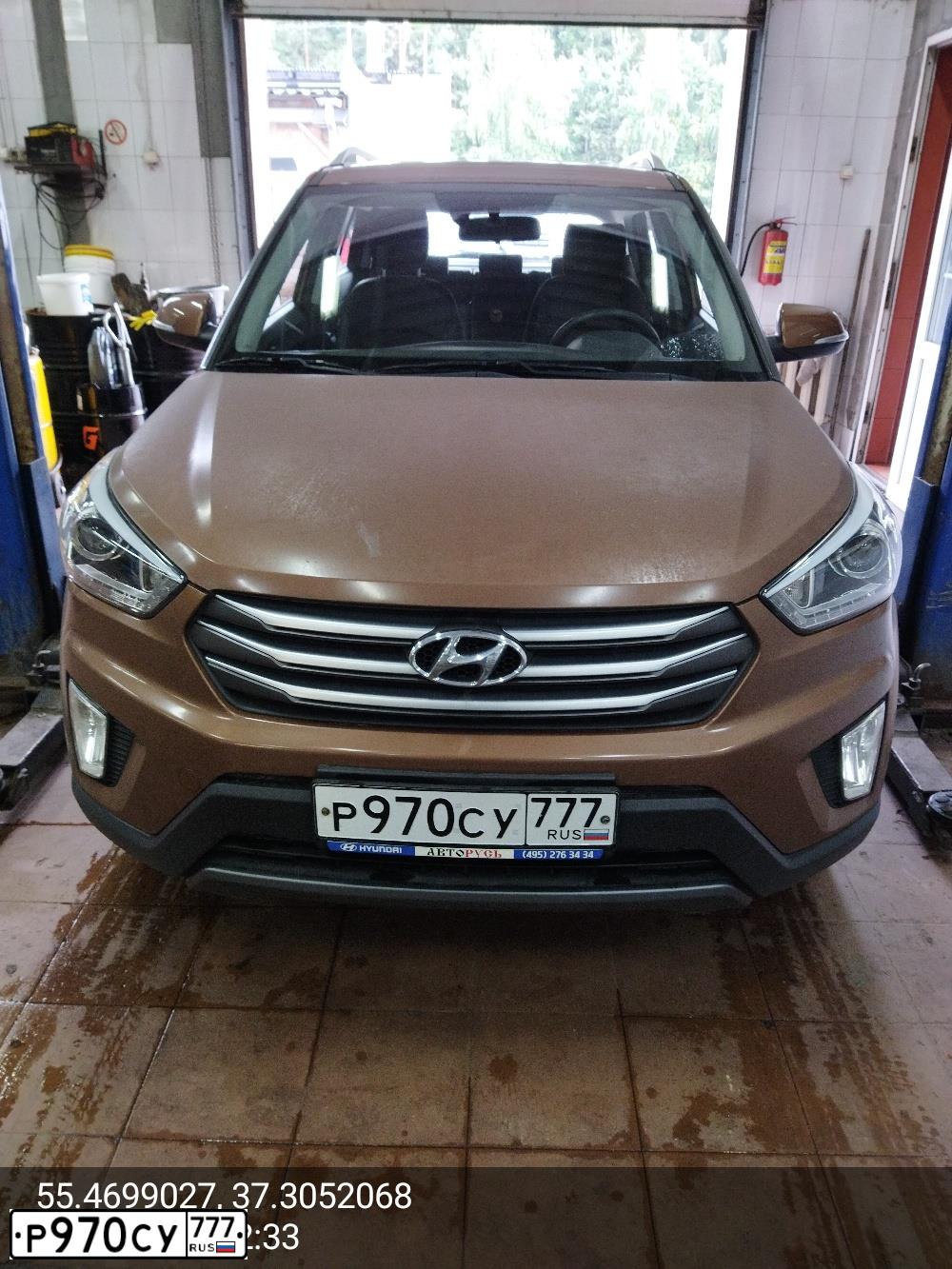 Фото автомобиля HYUNDAI CRETA, 2016 — госномер Р970СУ777. Цвет: КОРИЧНЕВЫЙ