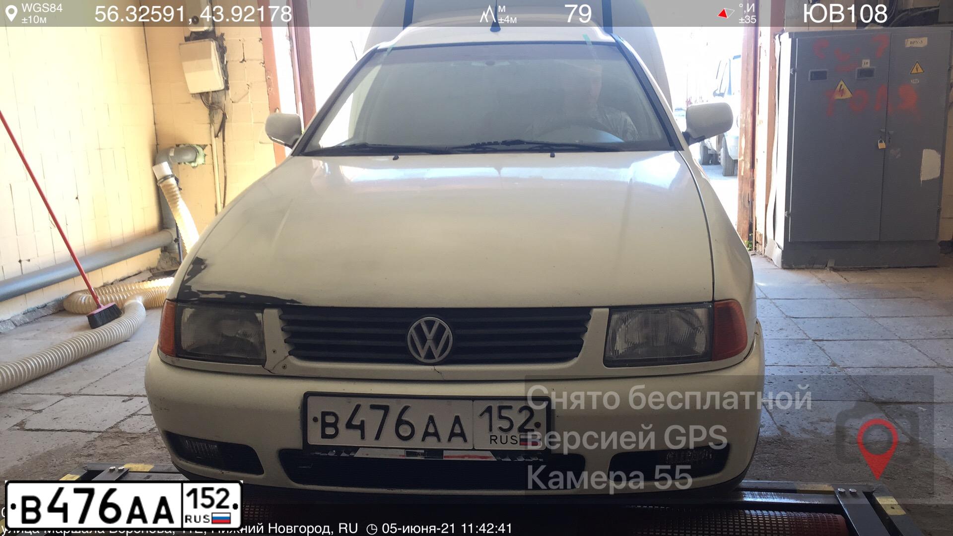 Фото автомобиля VOLKSWAGEN CADDY, 2002 — госномер С306ХХ99. Цвет: Белый