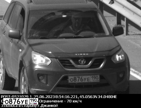 Фото автомобиля VORTEX TINGO T11, 2012 — госномер К698АР185