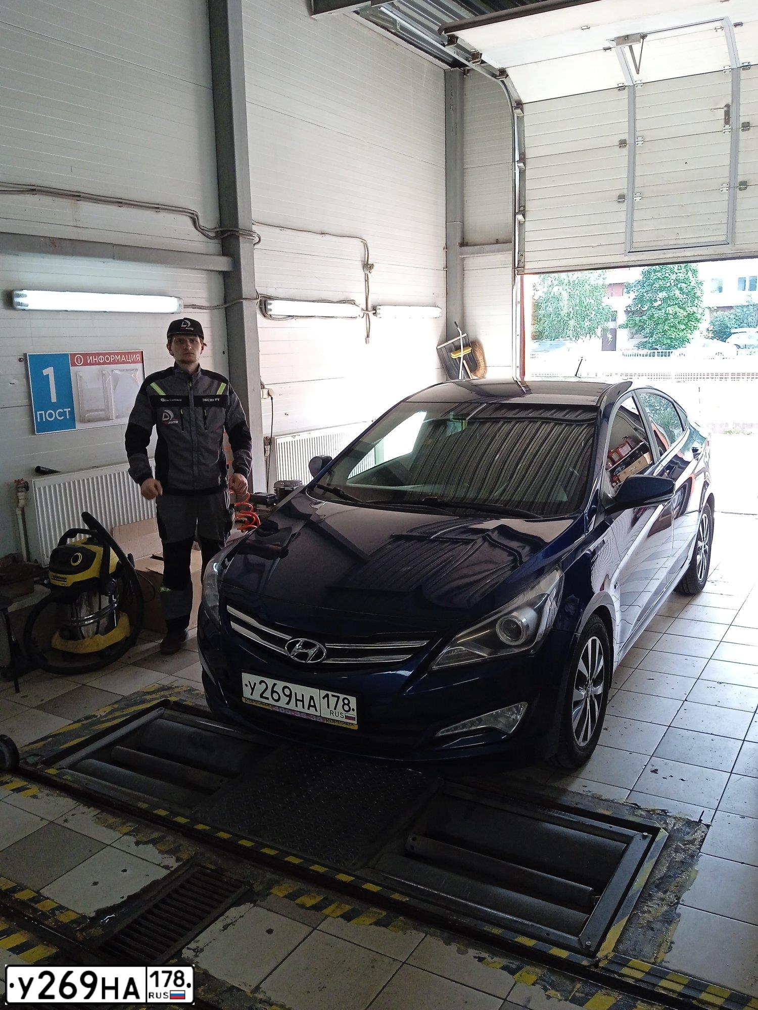 Фото автомобиля HYUNDAI SOLARIS, 2016 — госномер К768КВ147. Цвет: синий