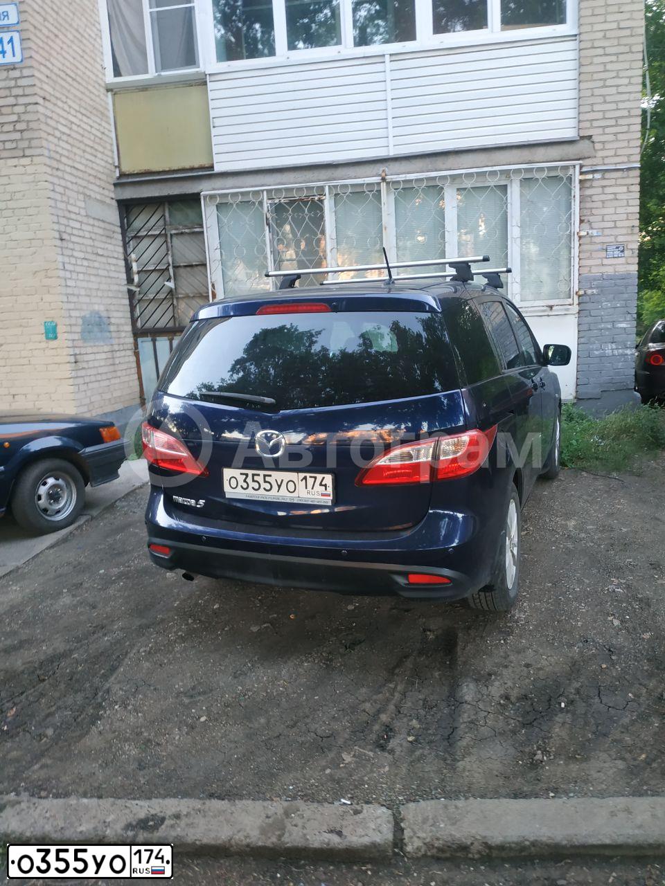 Фото автомобиля MAZDA 5, 2011 — госномер О355УО174. Цвет: ТЕМНО-СИНИЙ