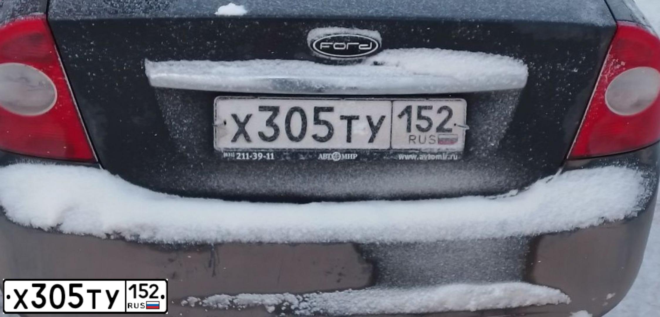 Фото автомобиля FORD FOCUS, 2008 — госномер Х305ТУ152. Цвет: ТЕМНО-СЕРЫЙ