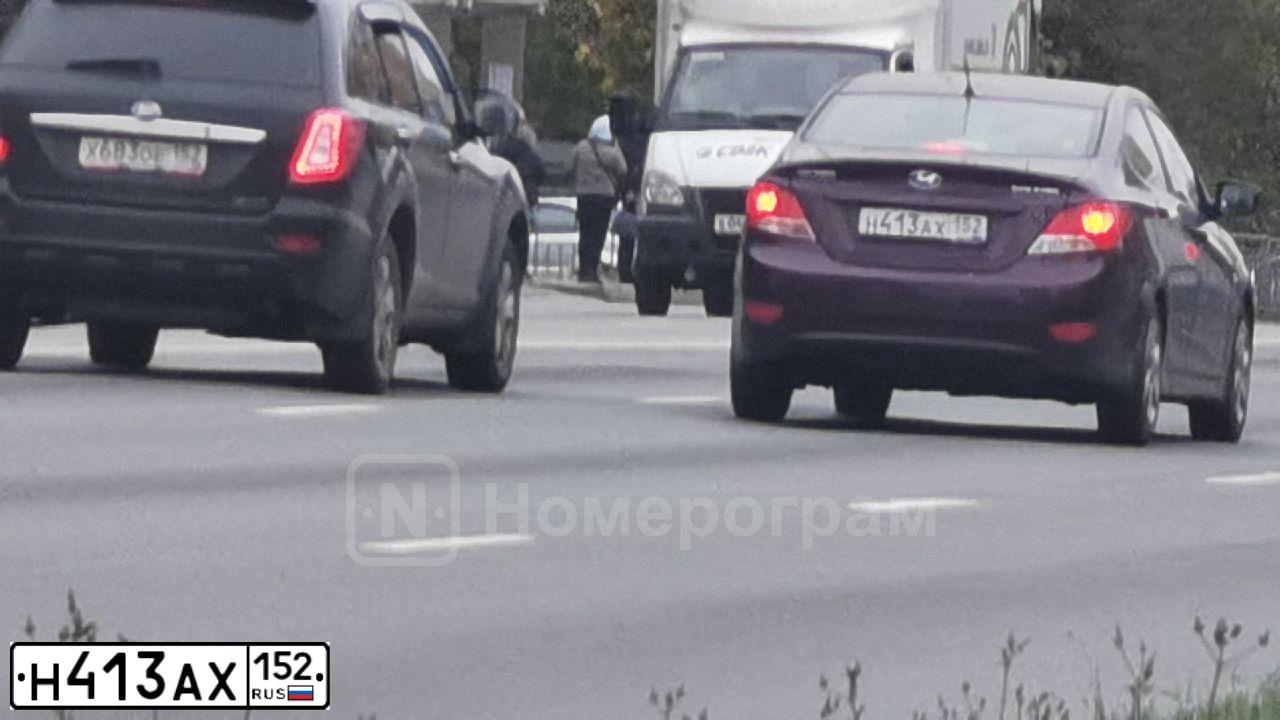 Фото автомобиля HYUNDAI SOLARIS, 2014 — госномер Н413АХ152. Цвет: ФИОЛЕТОВЫЙ