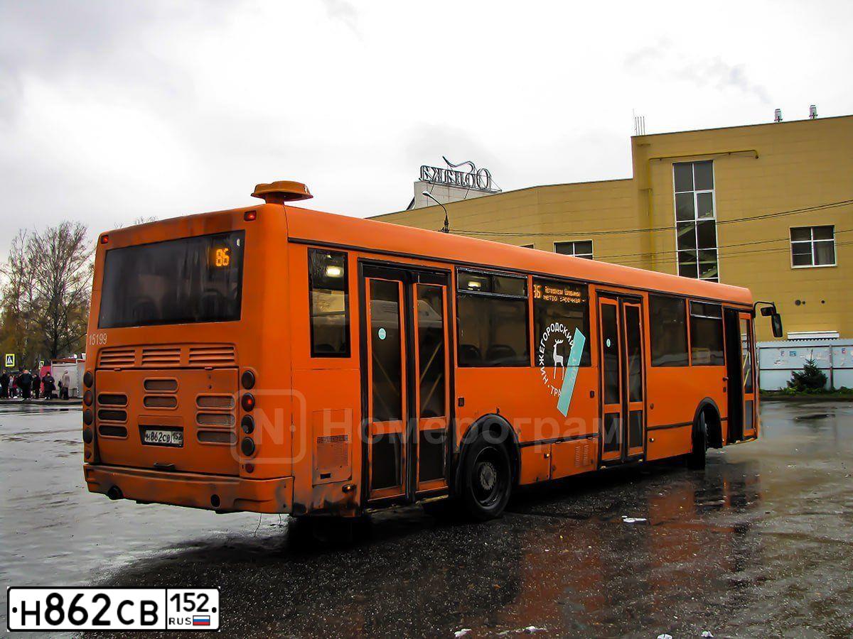 Фото автомобиля LIAZ 5293, 2014 — госномер Н862СВ152. Цвет: ОРАНЖЕВЫЙ