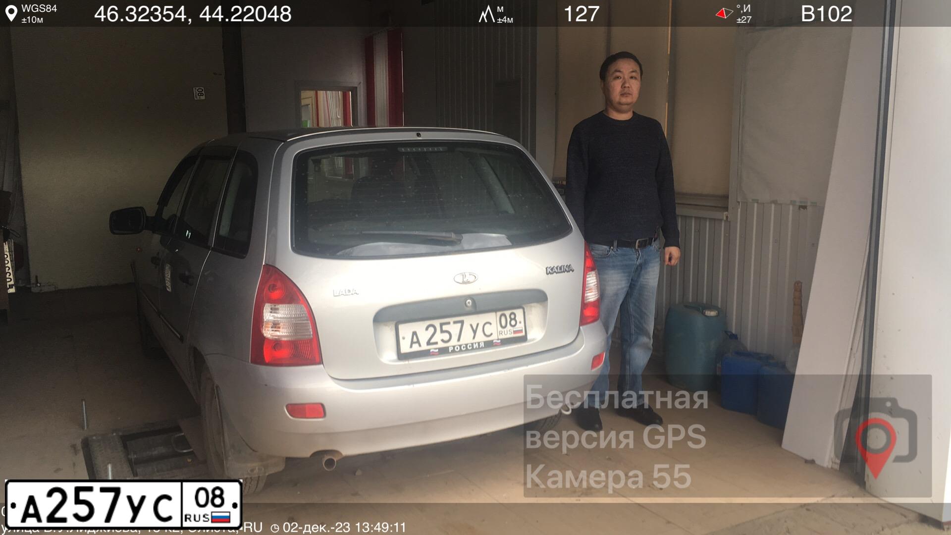 Фото автомобиля LADA 1117 KALINA, 2011 — госномер А257УС08. Цвет: СЕРЕБРИСТЫЙ