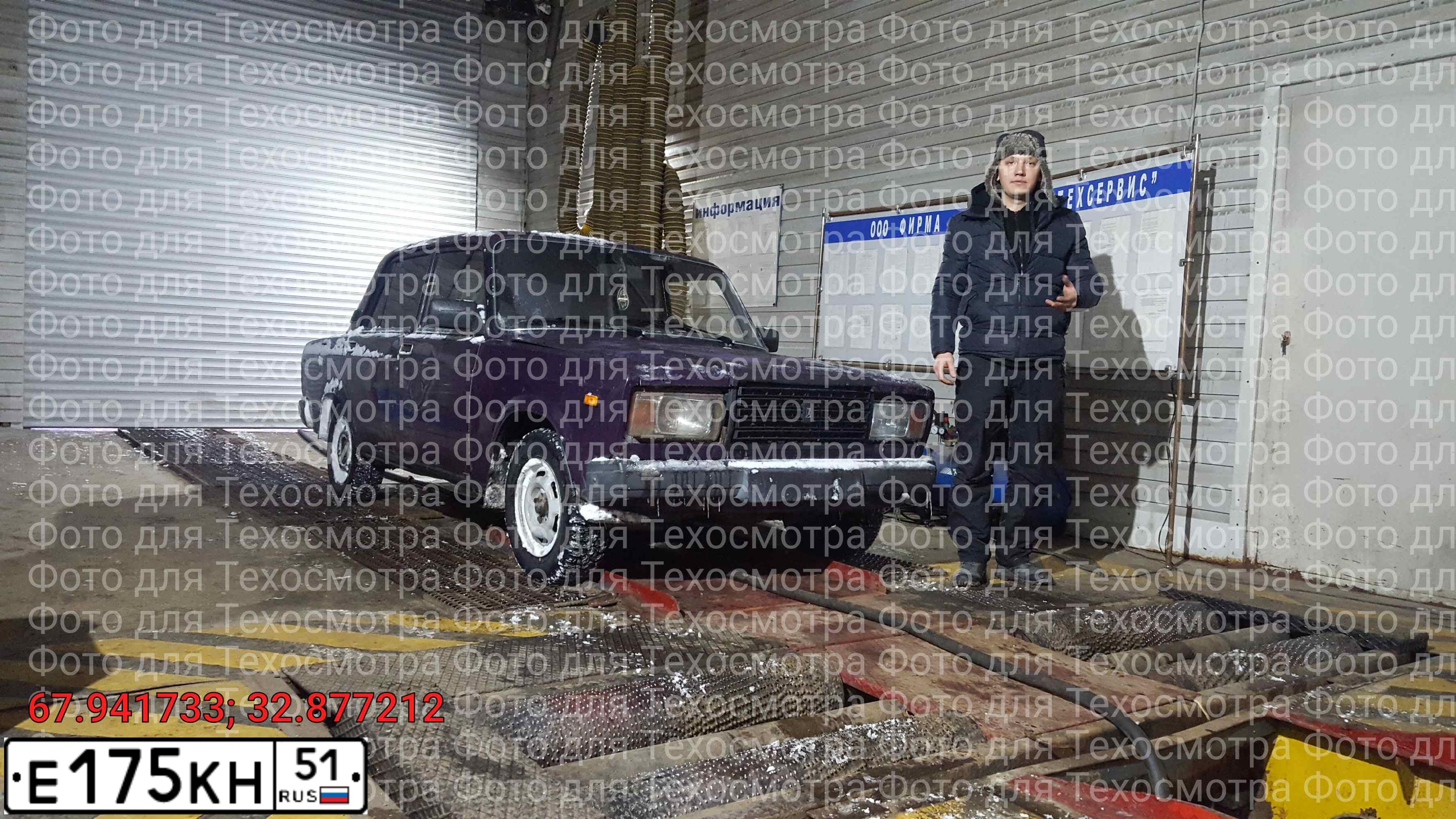 Фото автомобиля LADA 2107, 2000 — госномер В345НЕ51. Цвет: фиолетовый черный