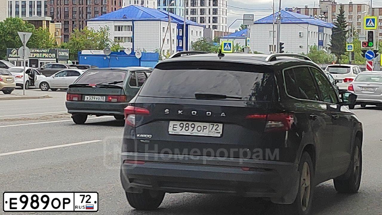 Фото автомобиля SKODA KAROQ, 2020 — госномер А548ВА172. Цвет: ЧЕРНЫЙ