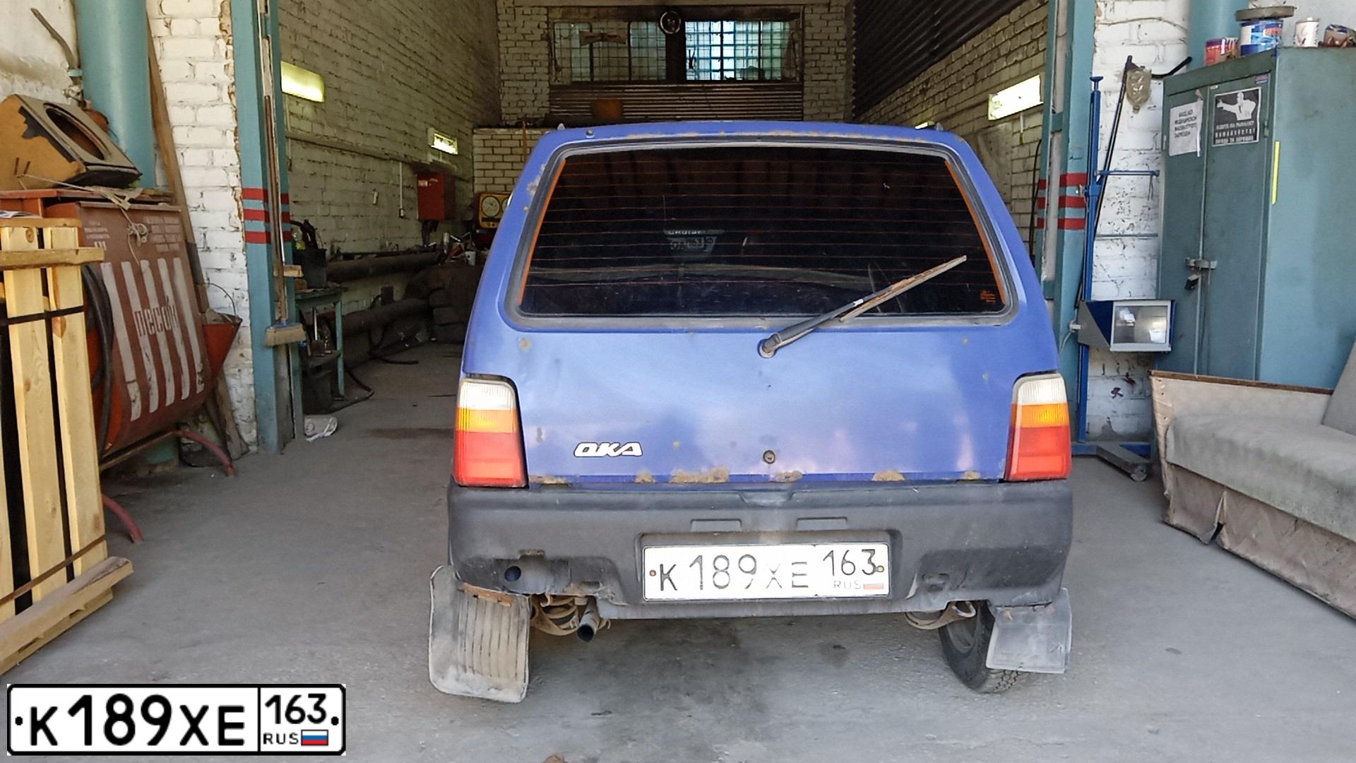 Фото автомобиля SEAZ OKA, 2004 — госномер М595СХ73. Цвет: ЦУНАМИ