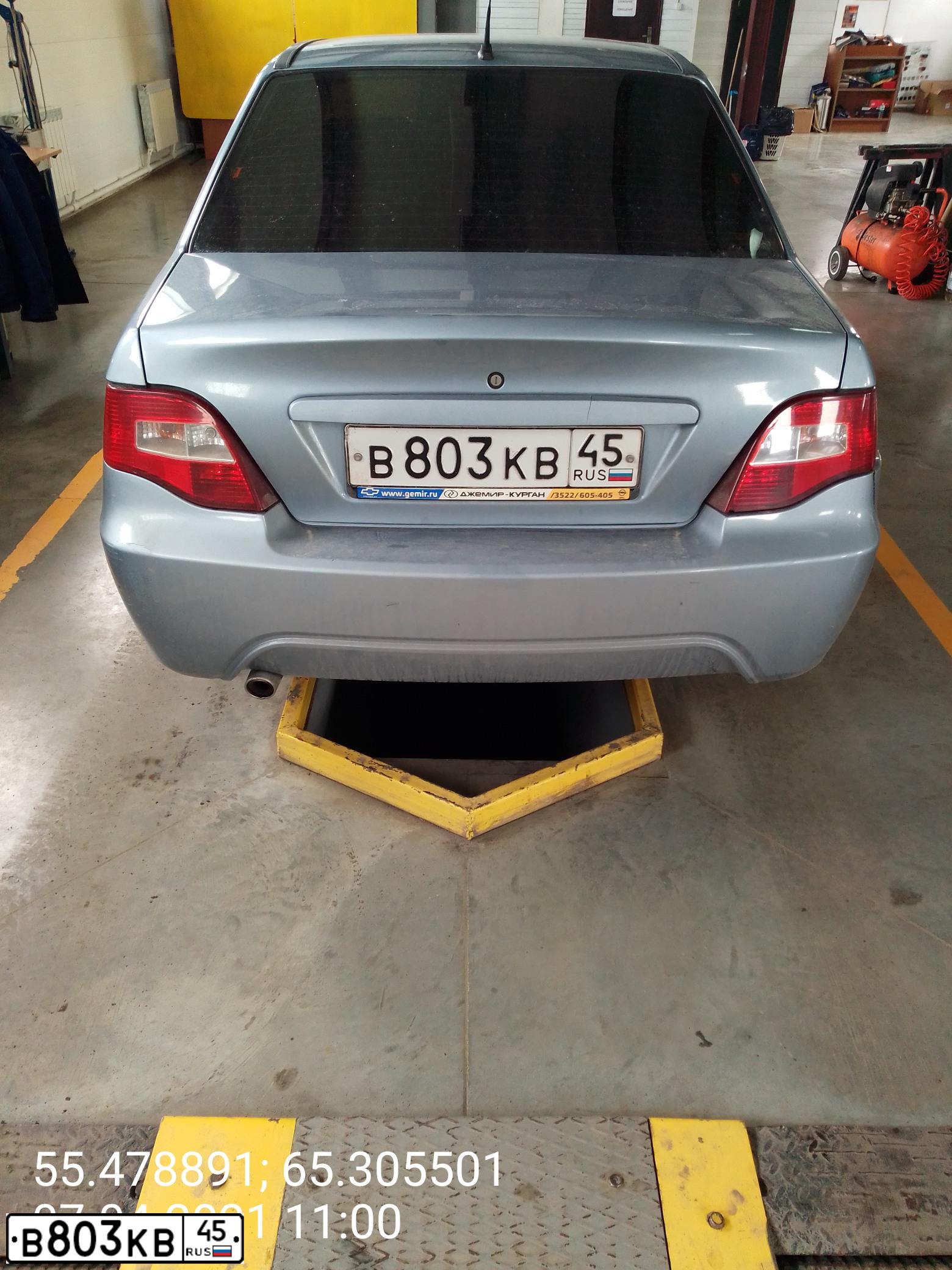 Фото автомобиля DAEWOO NEXIA, 2011 — госномер Х809НК45. Цвет: СЕРО-ПЕРЛАМУТРОВЫЙ