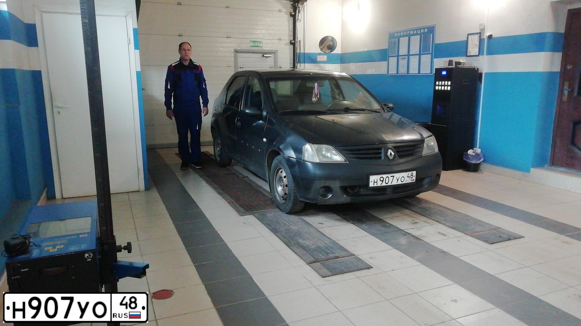 Фото автомобиля RENAULT LOGAN, 2008 — госномер Н907УО48. Цвет: ТЕМНО-СЕРЫЙ