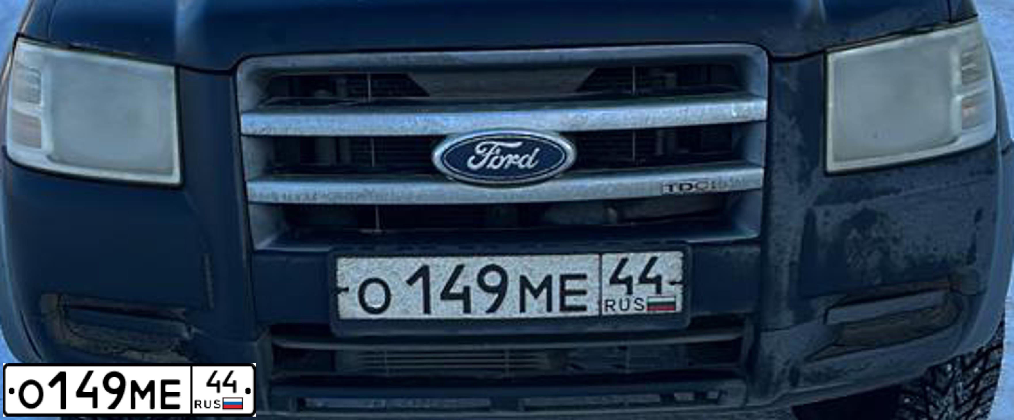 Фото автомобиля FORD RANGER, 2008 — госномер О934МА790