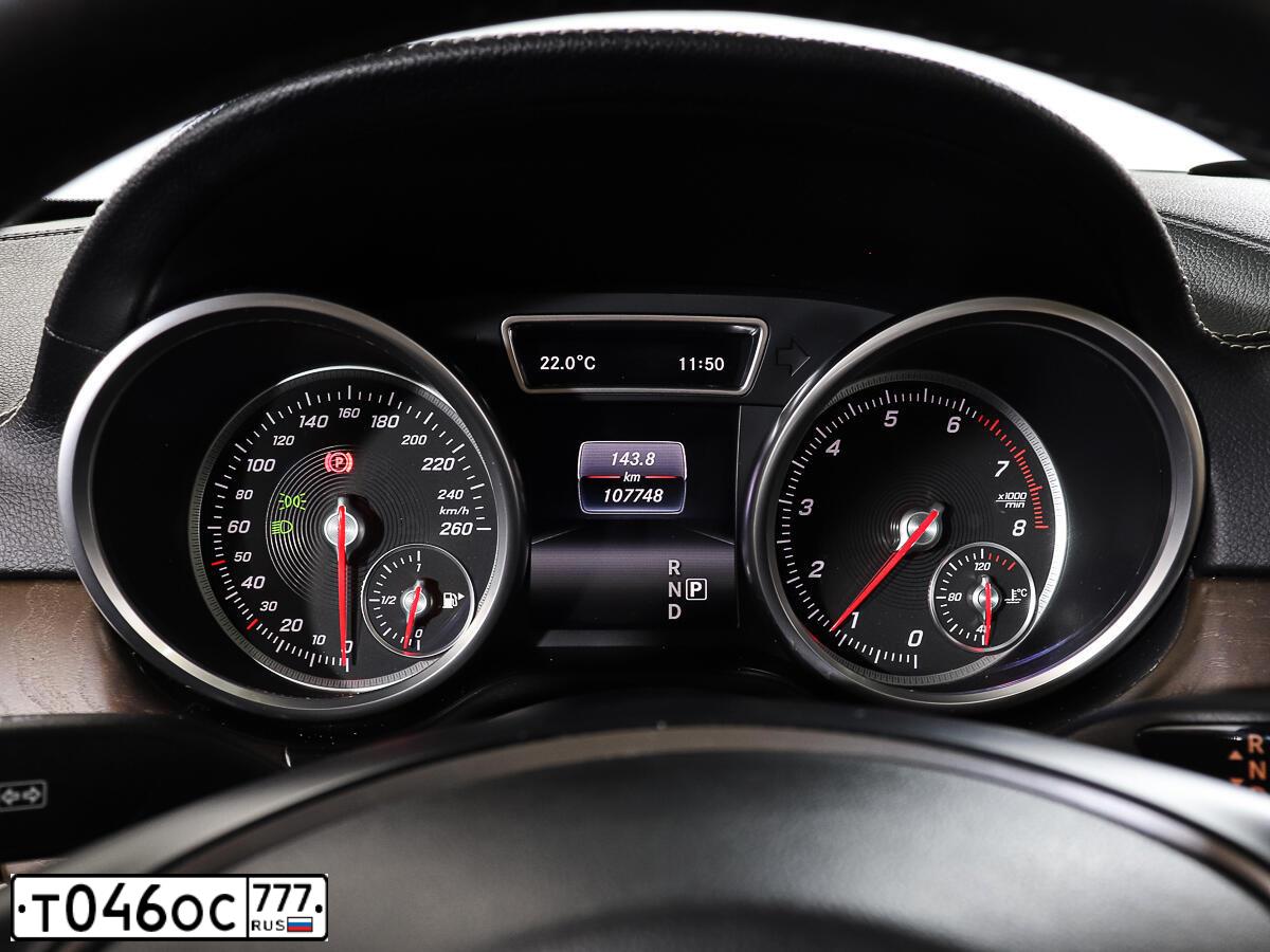 Фото автомобиля MERCEDES GLE-KLASSE, 2015 — госномер А727ОВ797. Цвет: синий