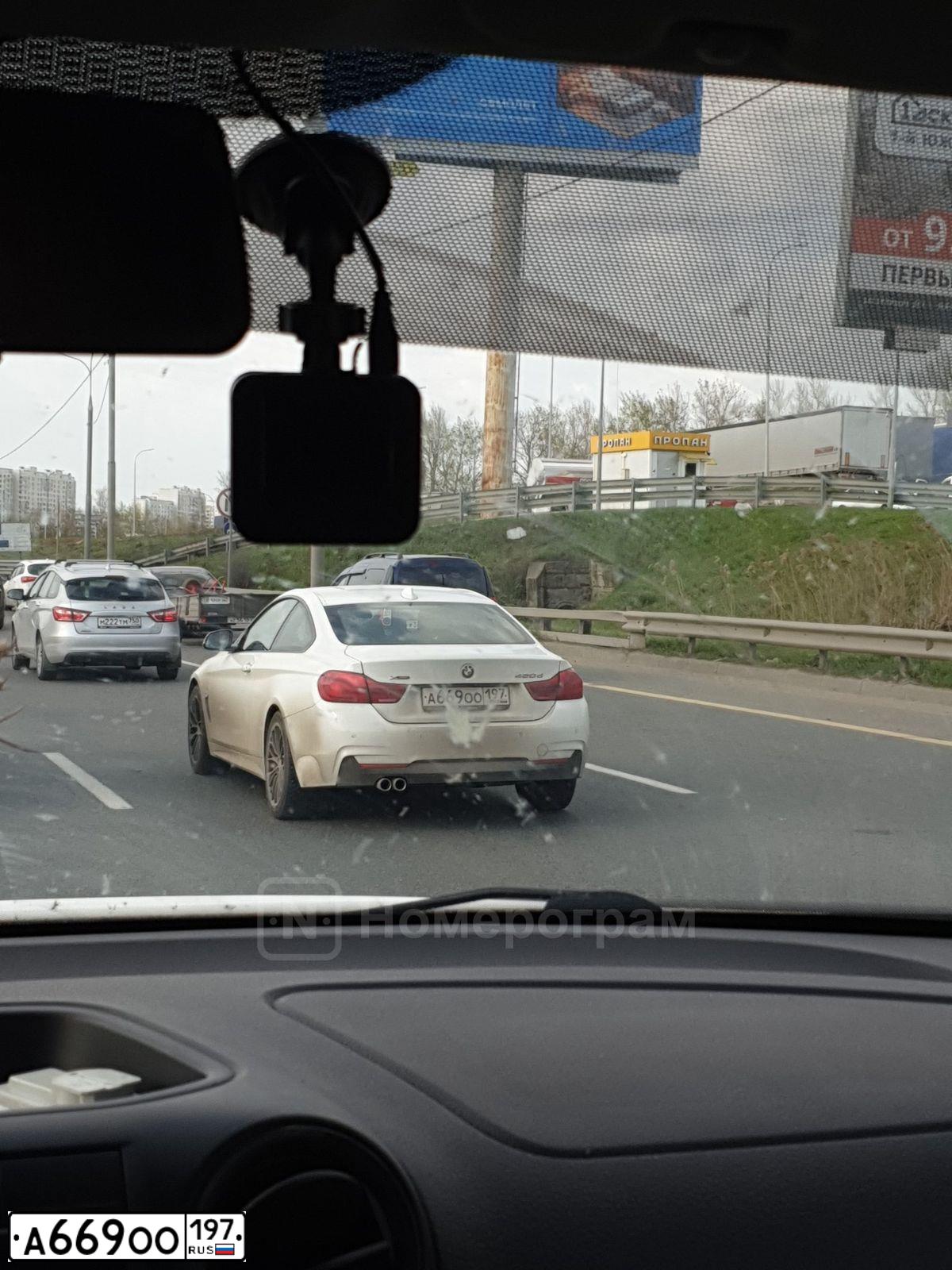 Фото автомобиля HONDA ACCORD, 2011 — госномер А013НА22. Цвет: ТЕМНО-СИНИЙ