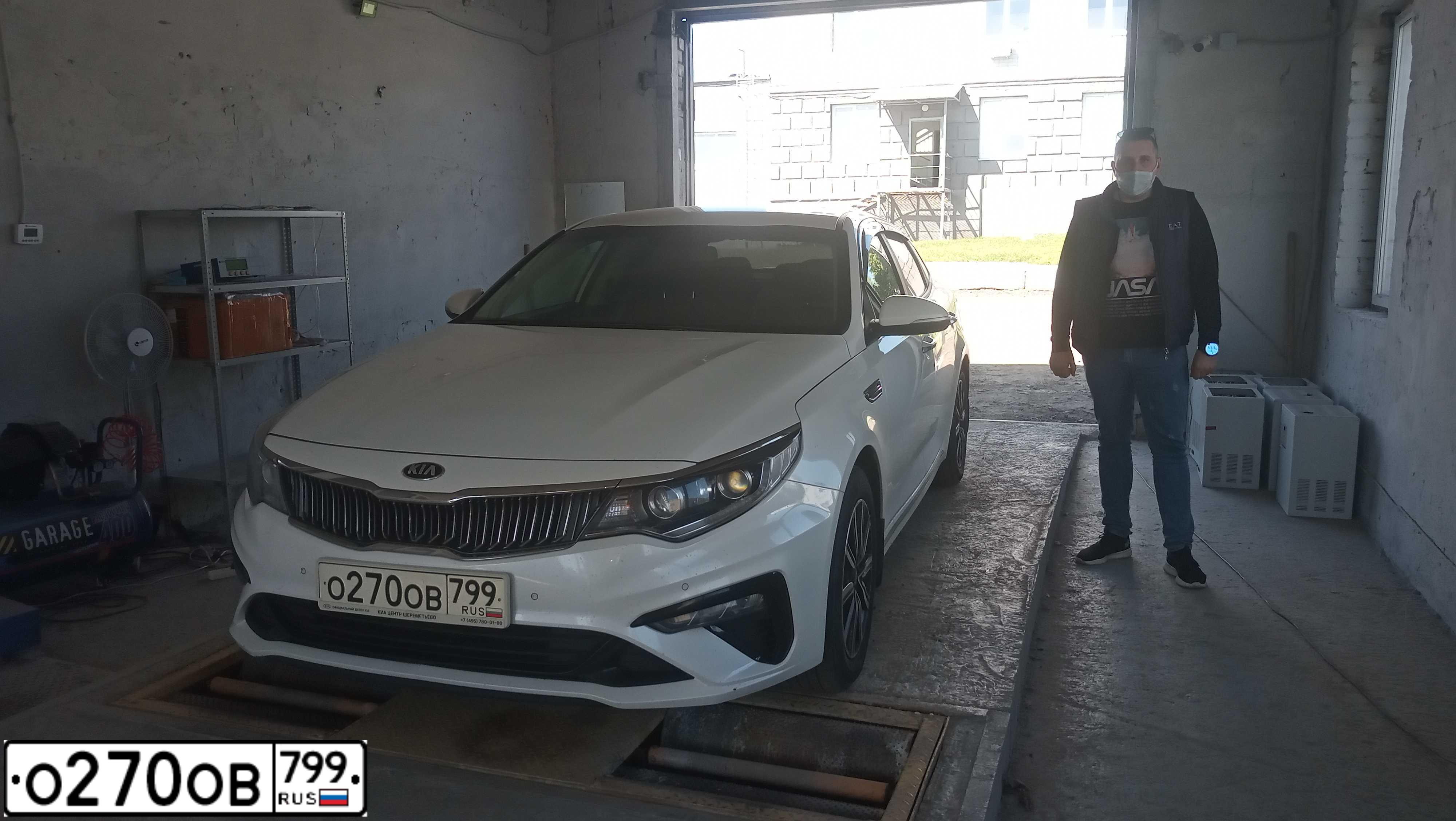 Фото автомобиля KIA MAGENTIS / OPTIMA, 2018 — госномер В800НЕ31. Цвет: Белый