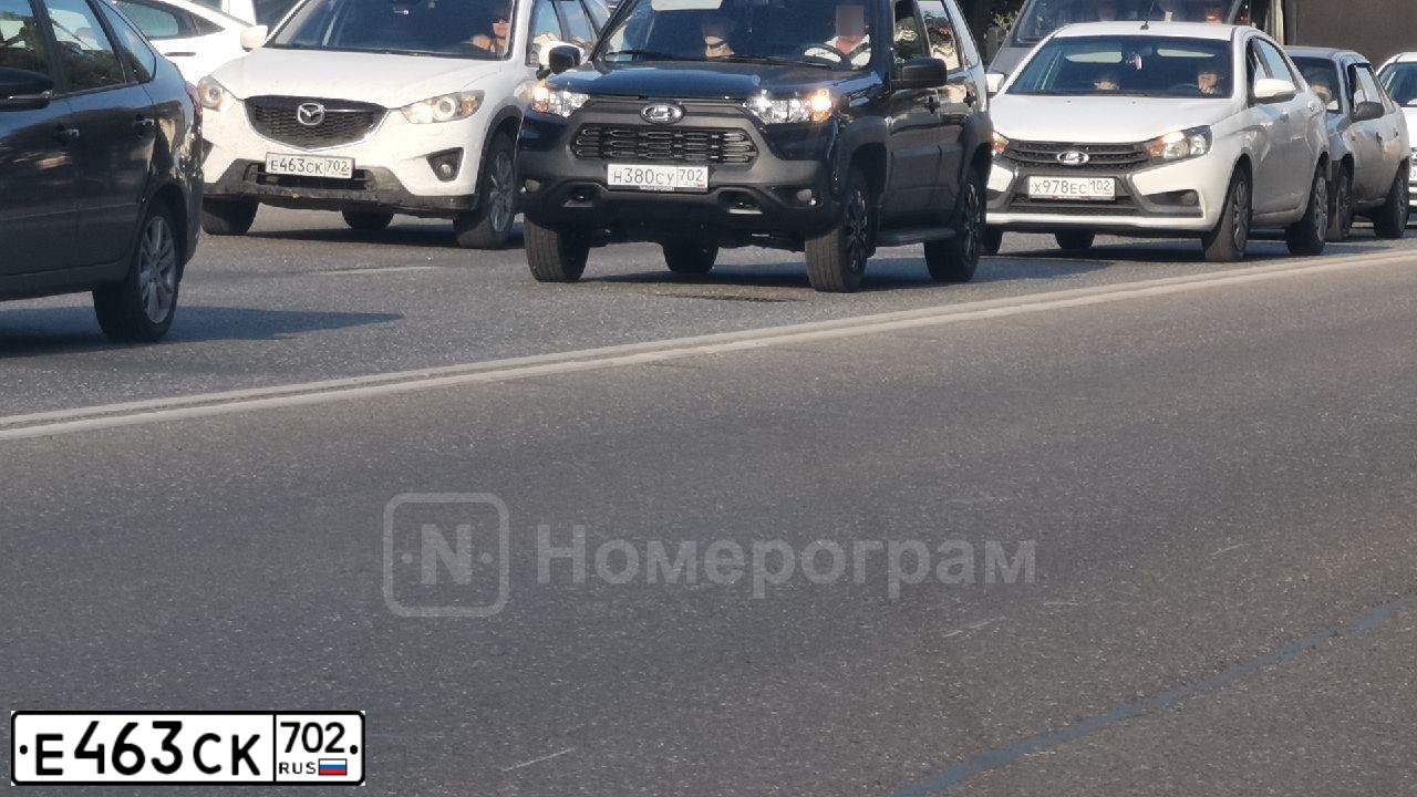 Фото автомобиля MAZDA CX-5, 2011 — госномер Р460МА774. Цвет: Белый