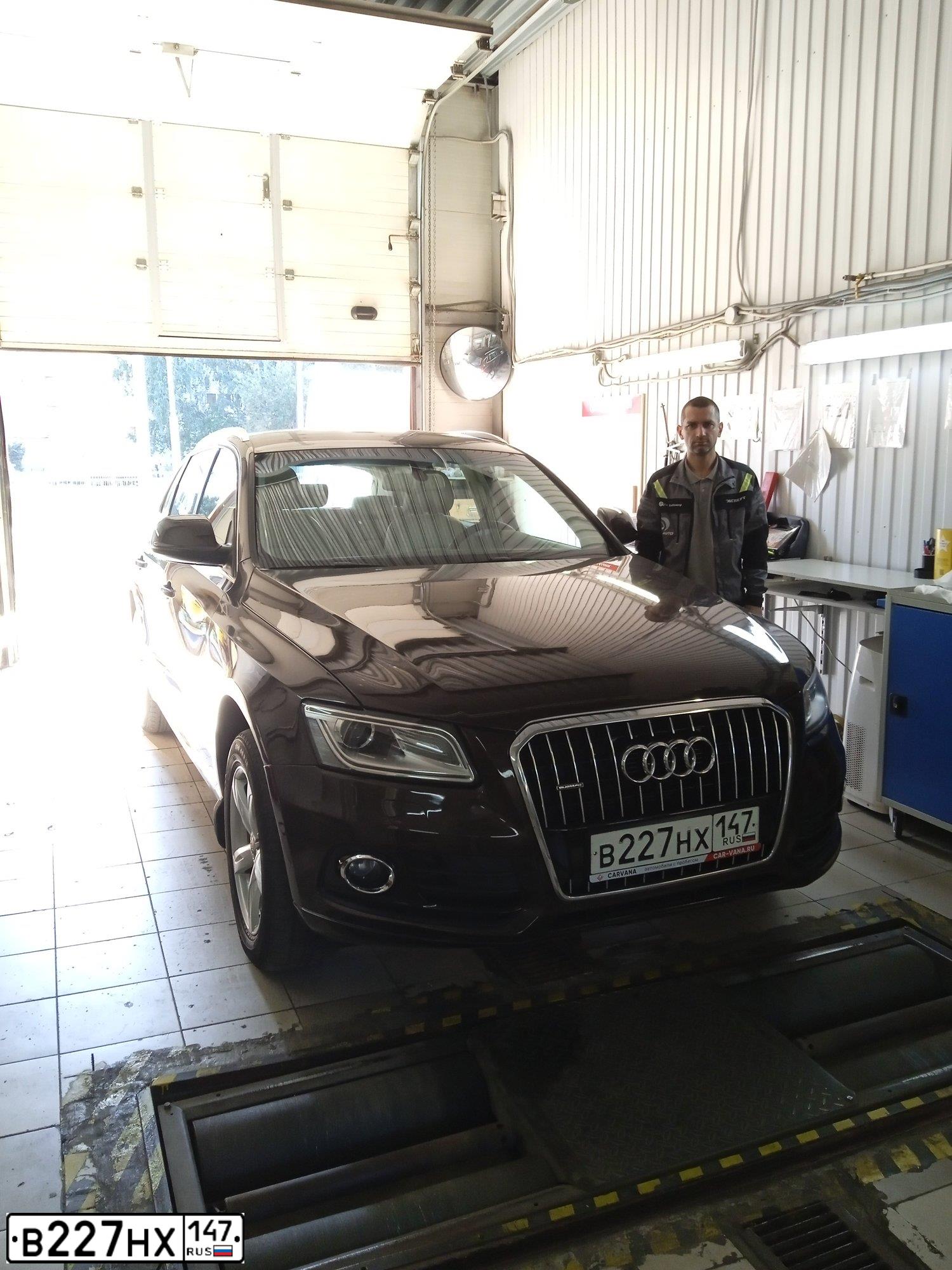Фото автомобиля AUDI Q5, 2014 — госномер К675КВ147. Цвет: Коричневый
