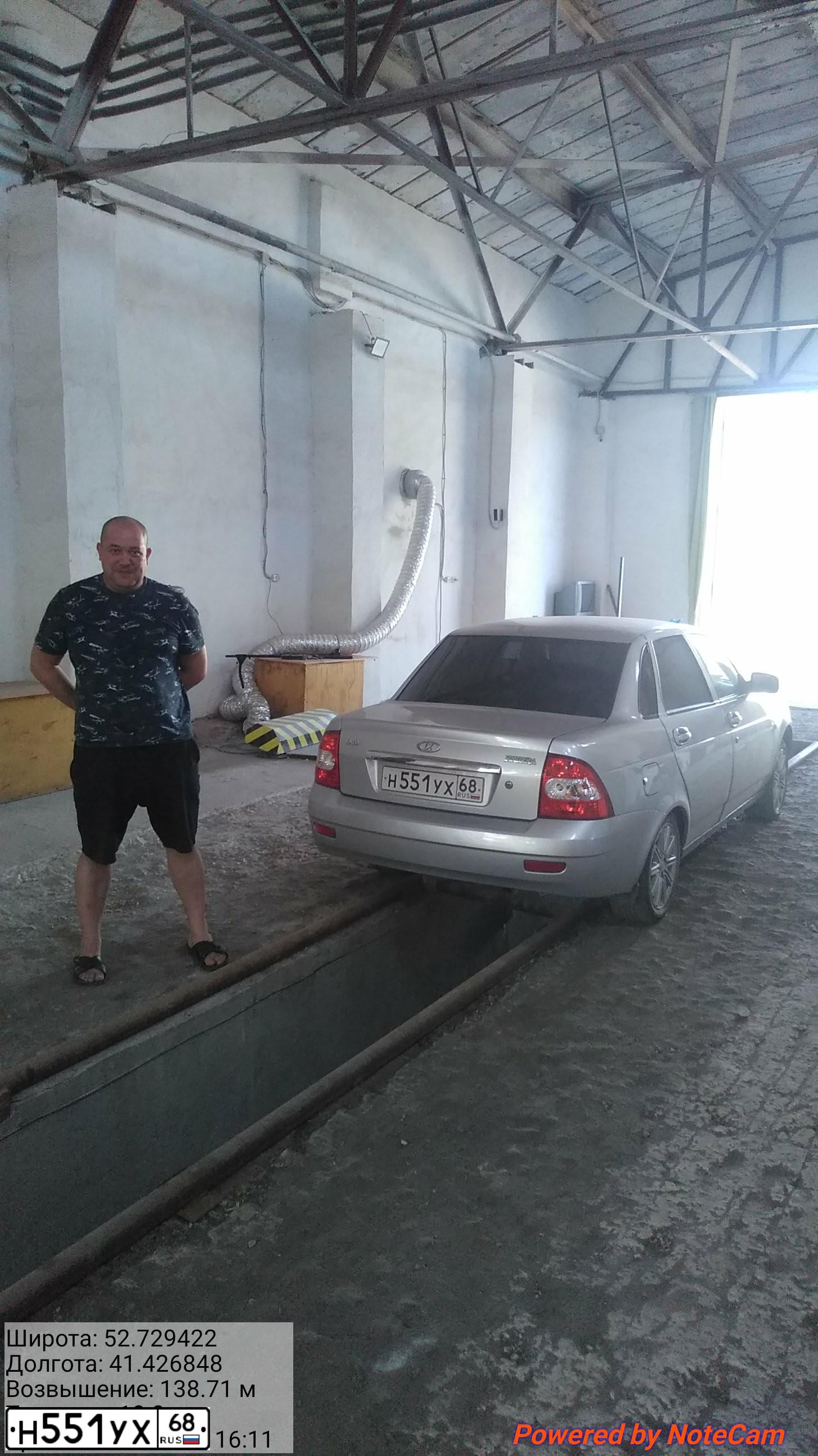 Фото автомобиля LADA 2170 PRIORA, 2007 — госномер К737ЕМ68. Цвет: Светло-Серебристый металлик
