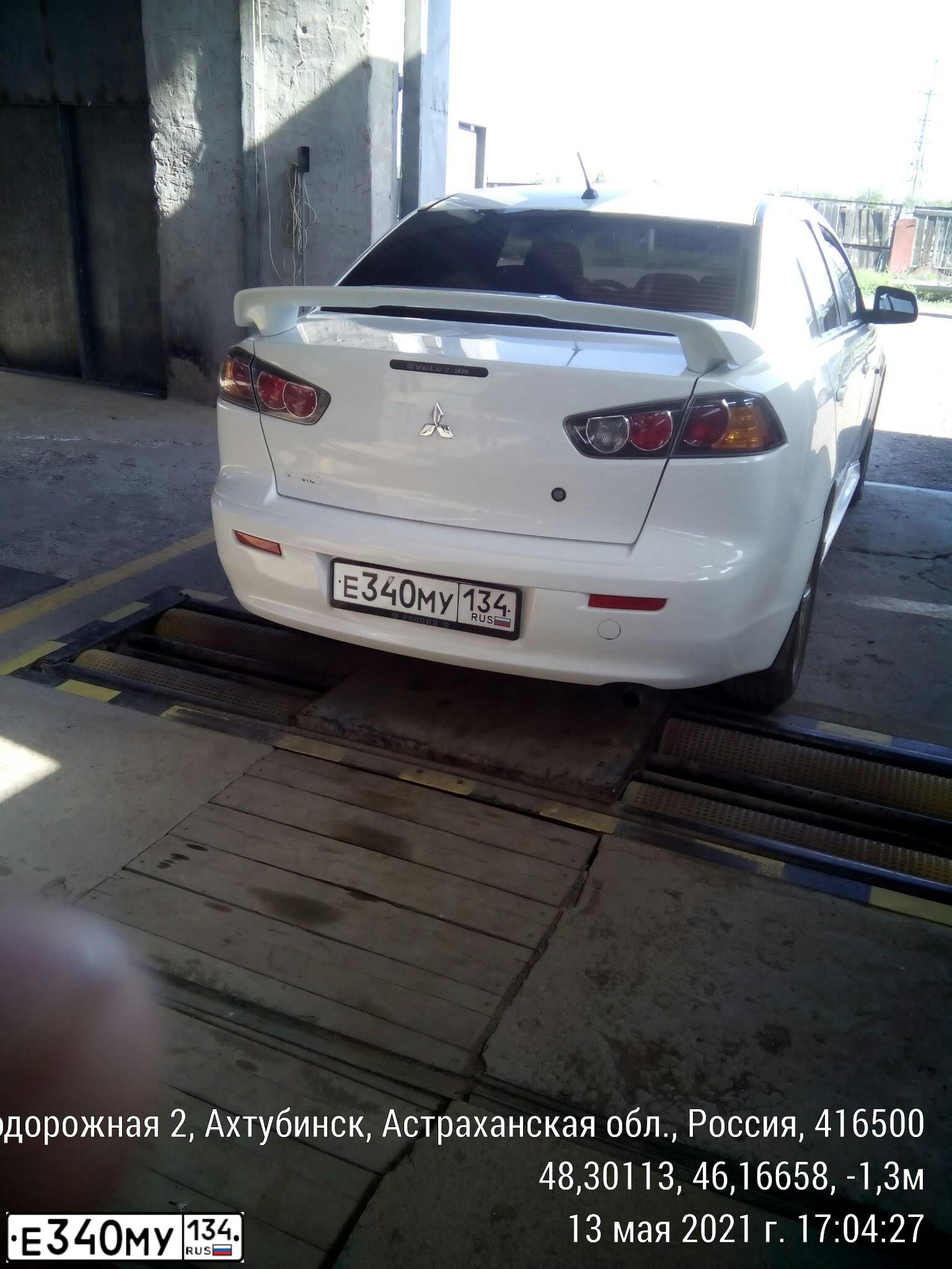Фото автомобиля MITSUBISHI LANCER, 2011 — госномер А457ВС252. Цвет: СИНИЙ