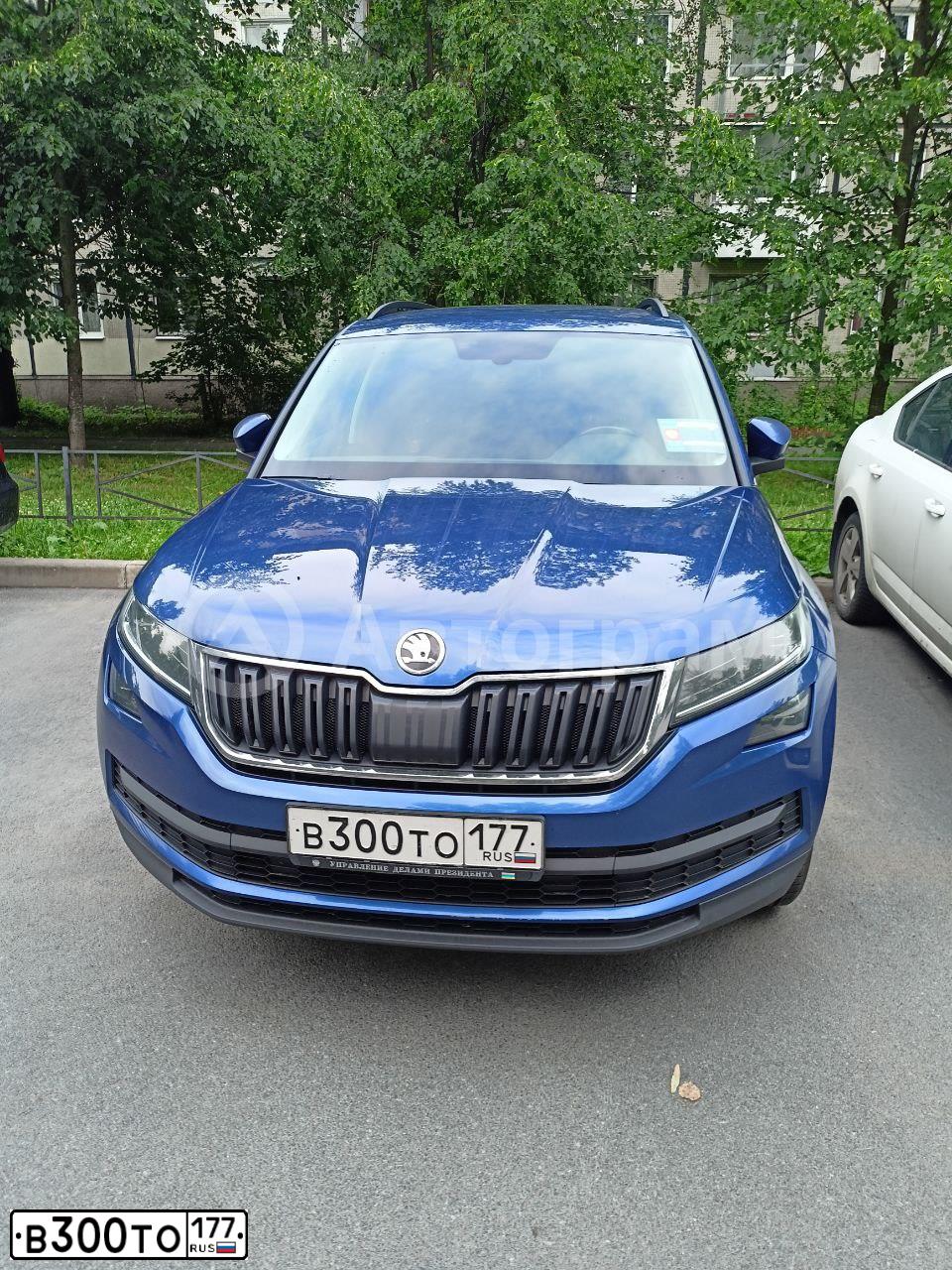 Фото автомобиля SKODA KODIAQ, 2020 — госномер В300ТО177. Цвет: синий