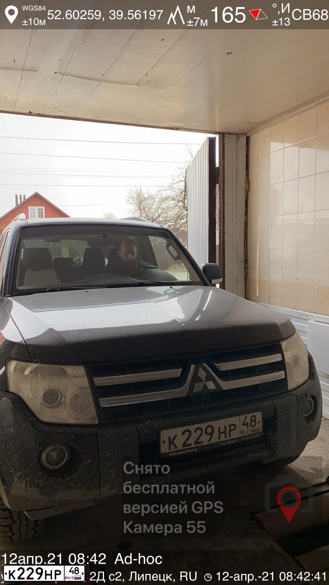 Фото автомобиля MITSUBISHI PAJERO, 2008 — госномер К229НР48. Цвет: ЧЕРНЫЙ