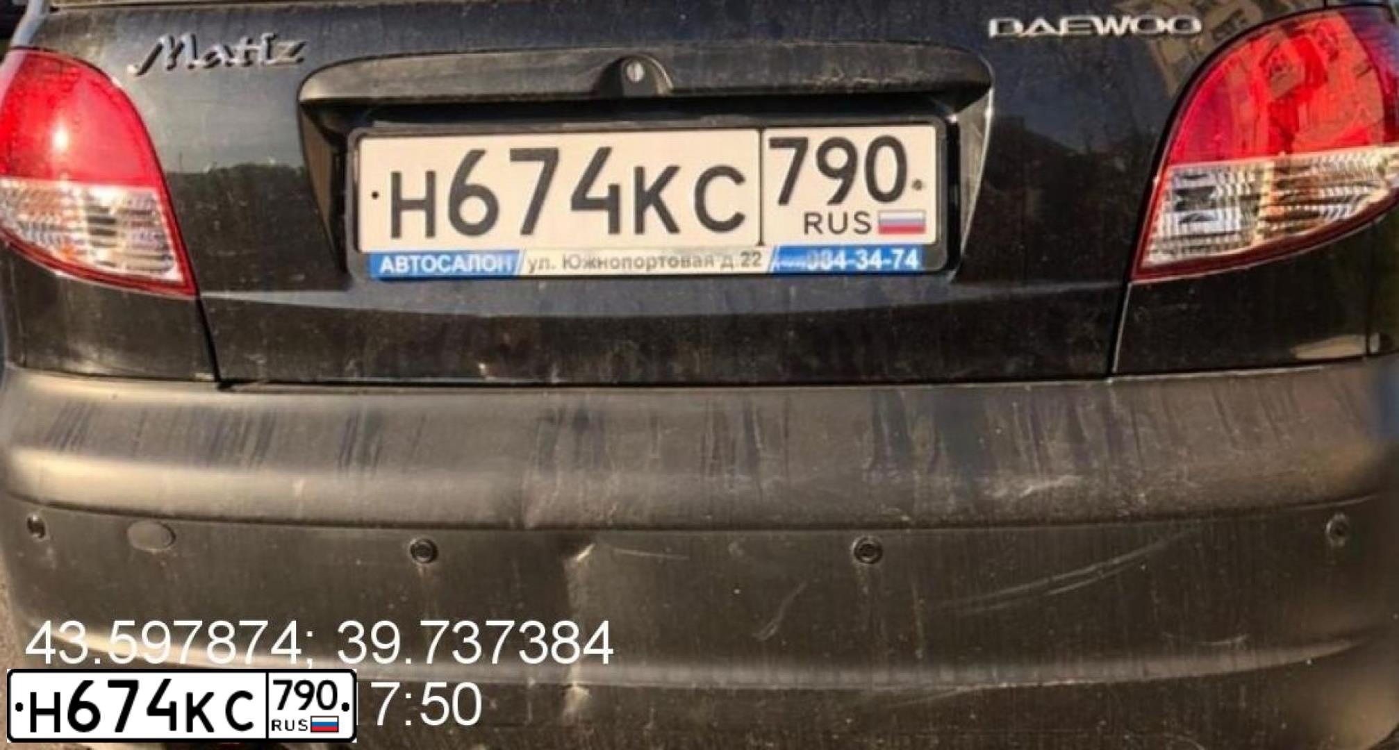 Фото автомобиля DAEWOO MATIZ, 2012 — госномер Х833ОК797. Цвет: Бледно-Черный